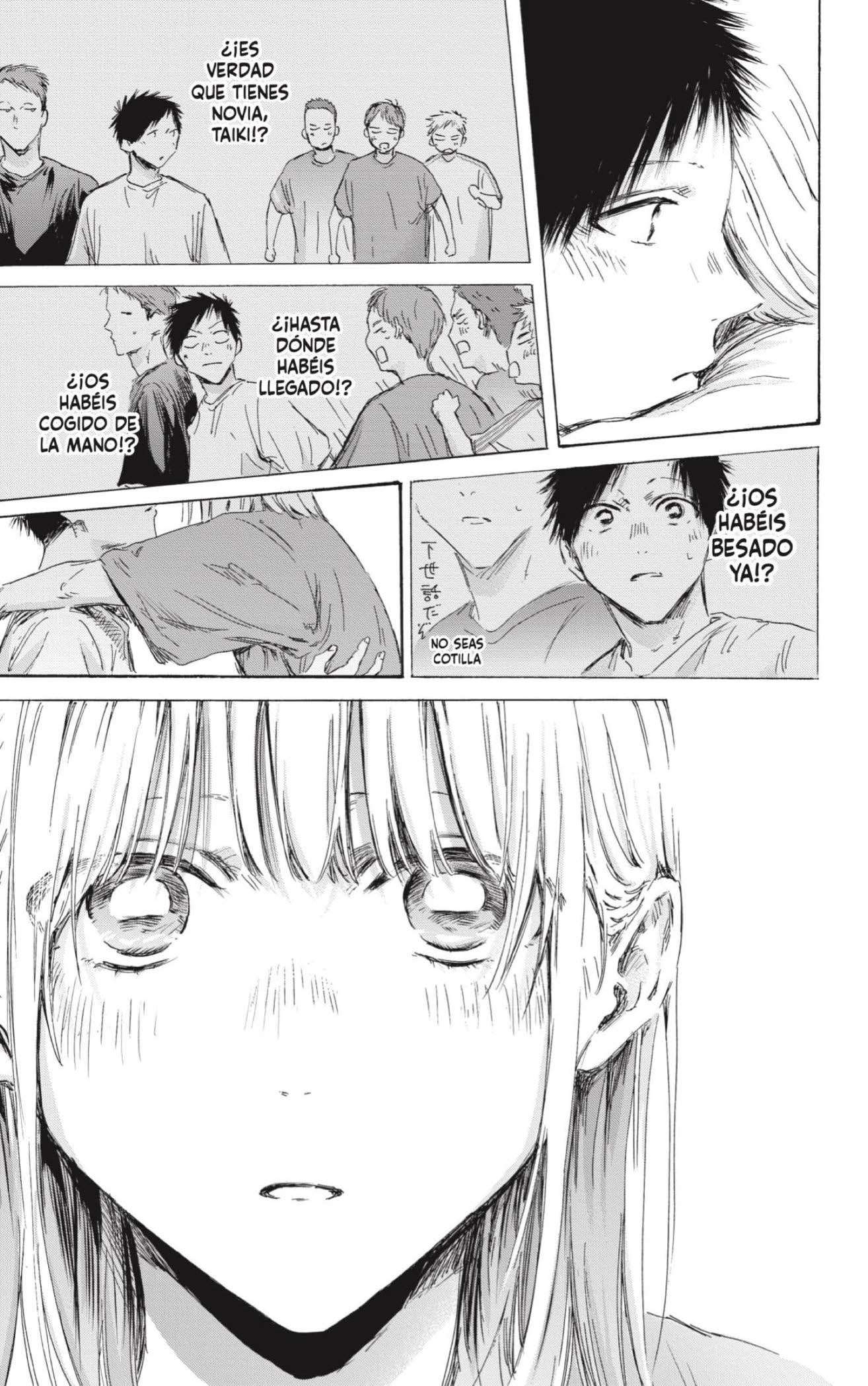 Read Blue Box (es) Manga Online