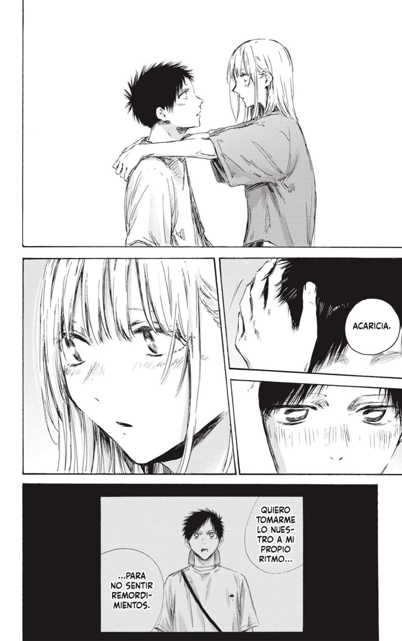 Read Blue Box (es) Manga Online