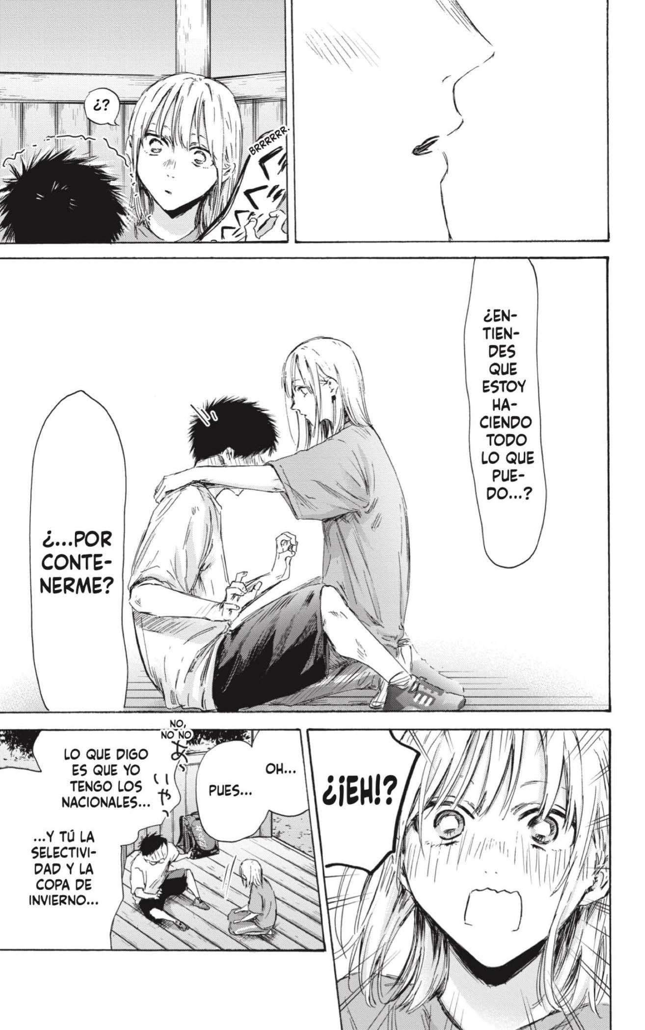 Read Blue Box (es) Manga Online