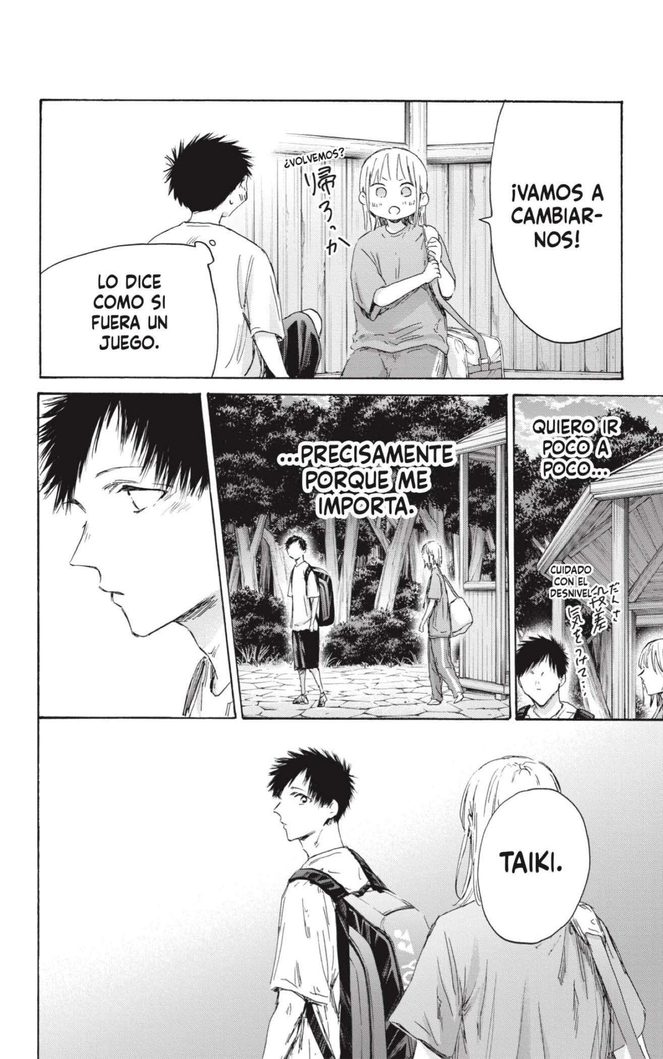 Read Blue Box (es) Manga Online