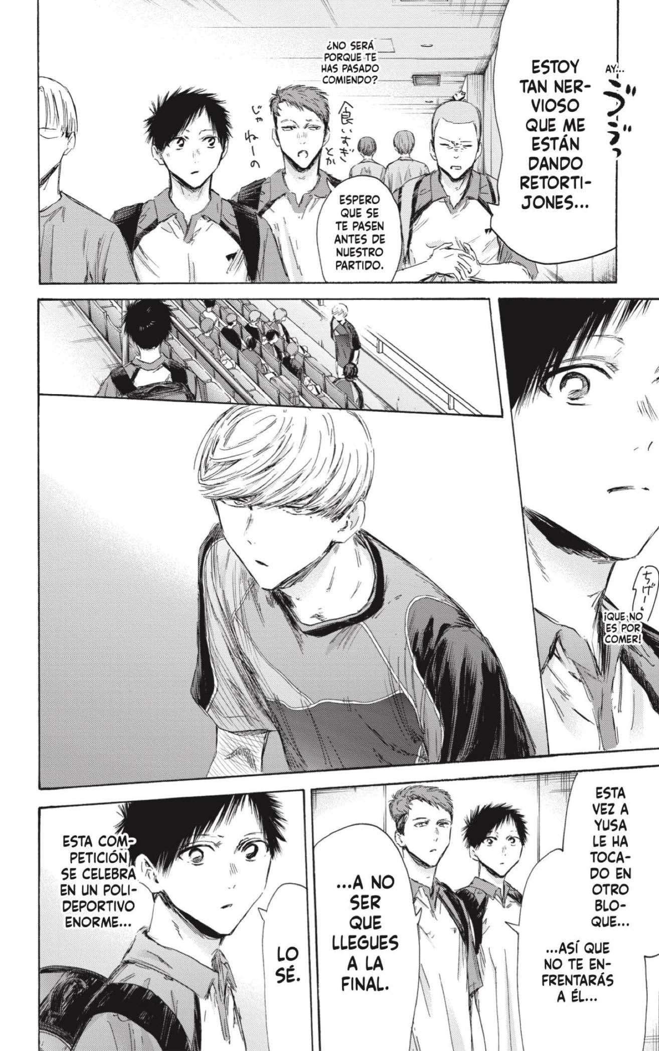 Read Blue Box (es) Manga Online