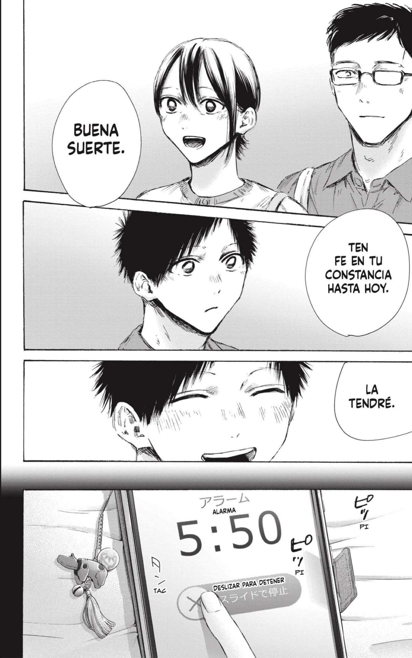 Read Blue Box (es) Manga Online