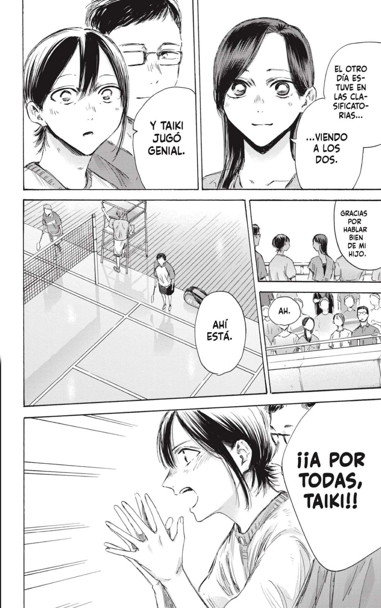 Read Blue Box (es) Manga Online