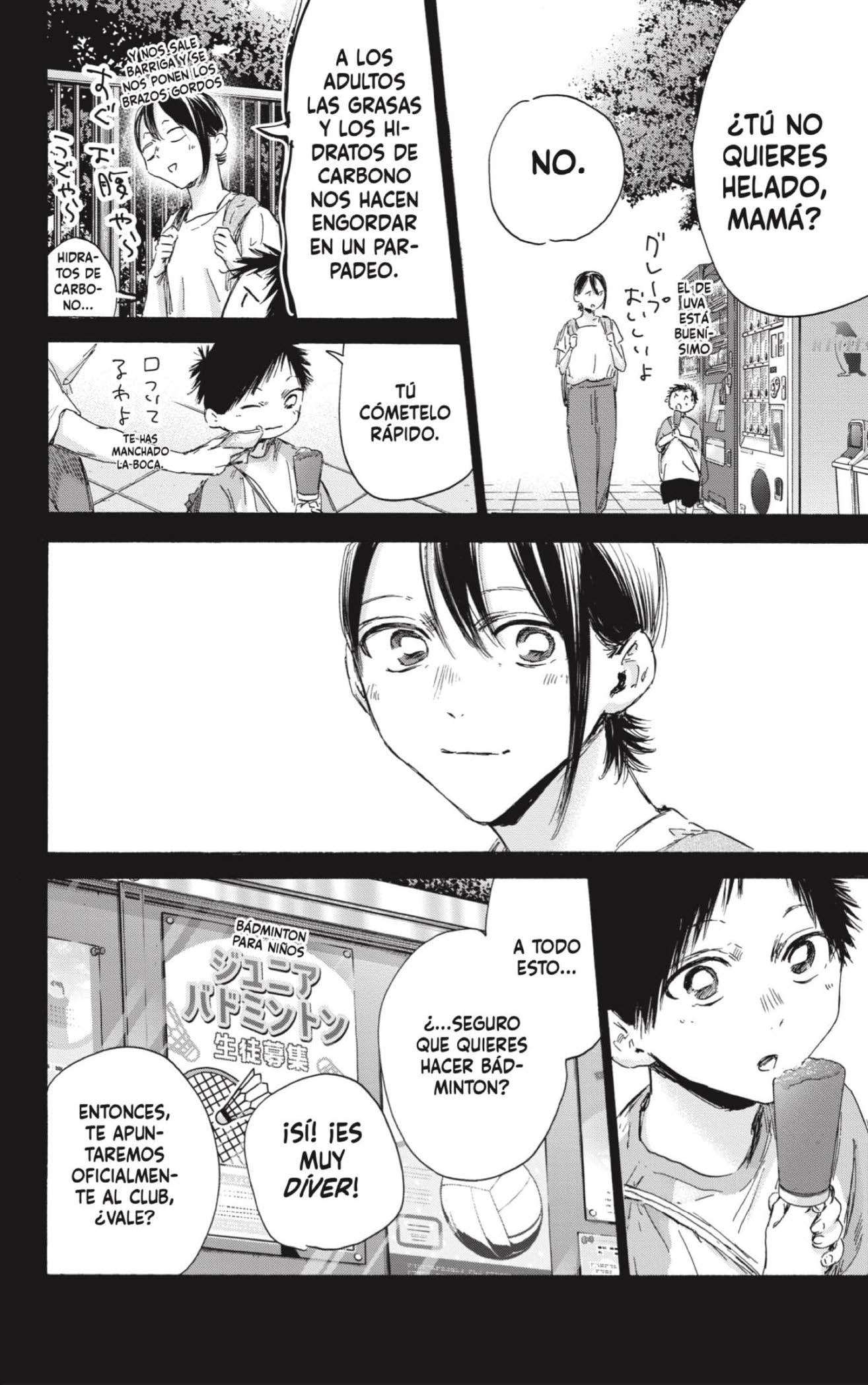 Read Blue Box (es) Manga Online