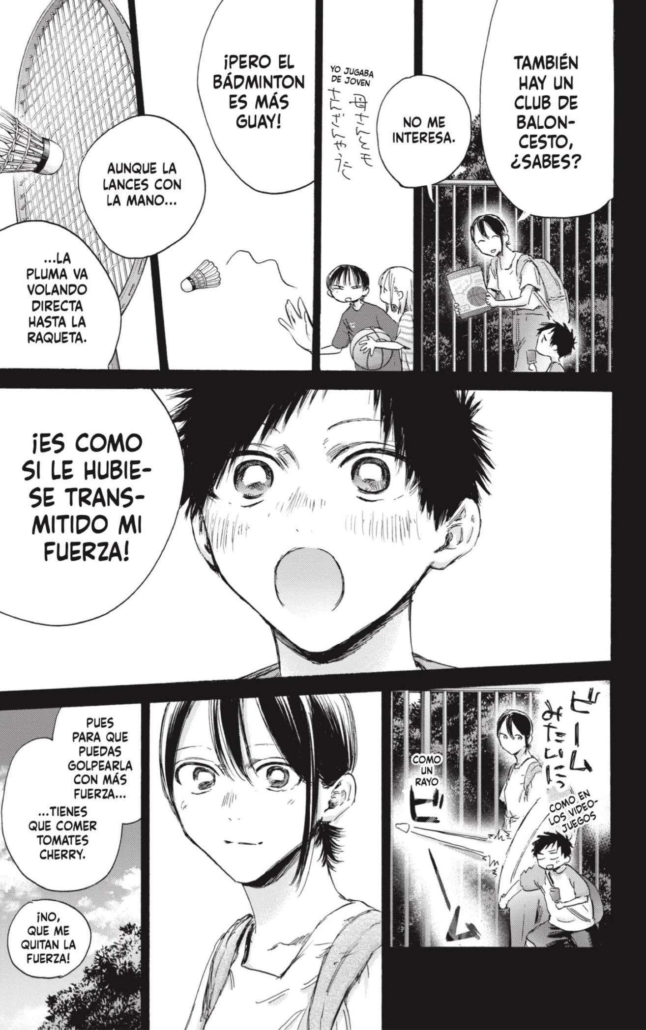 Read Blue Box (es) Manga Online