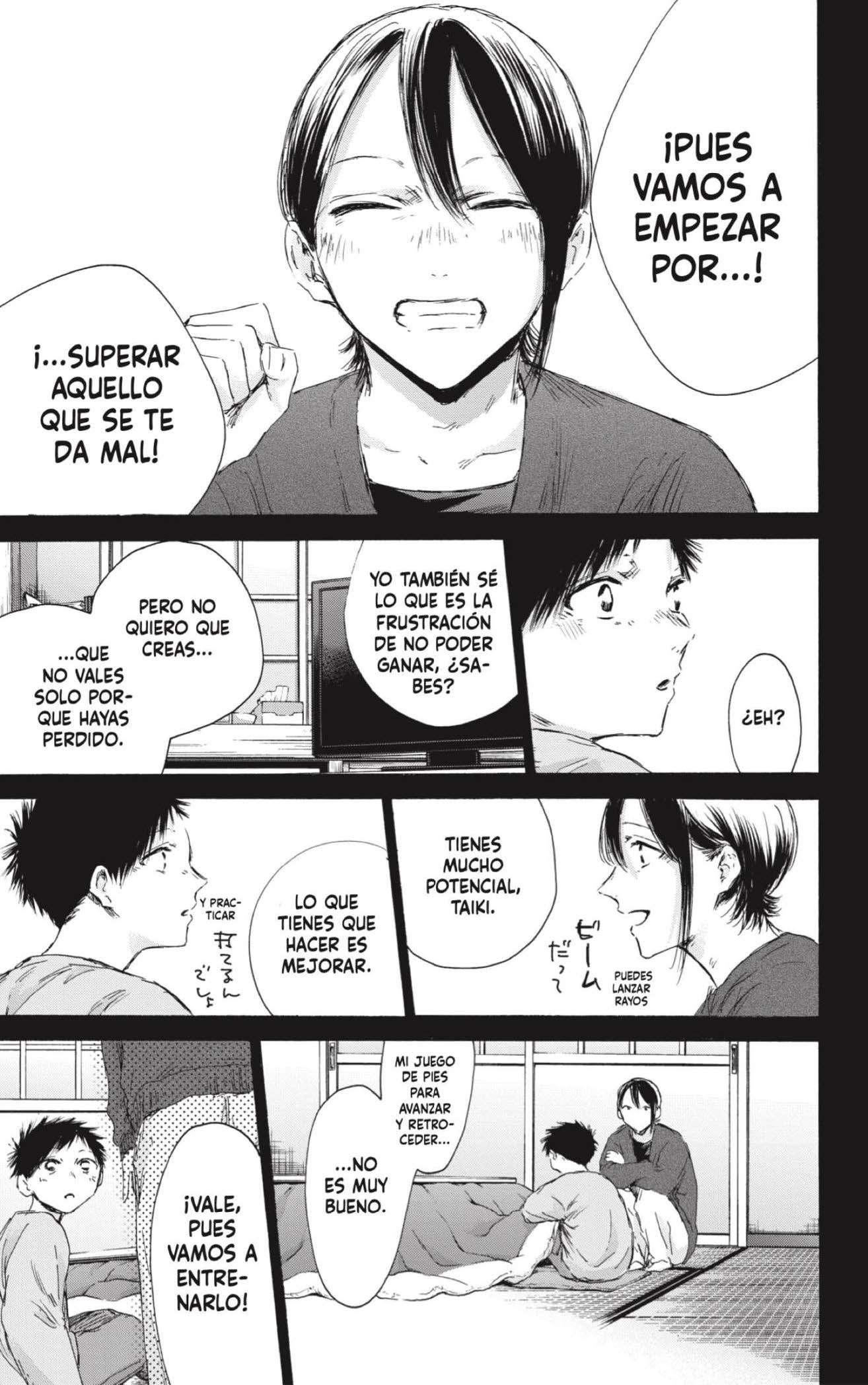 Read Blue Box (es) Manga Online