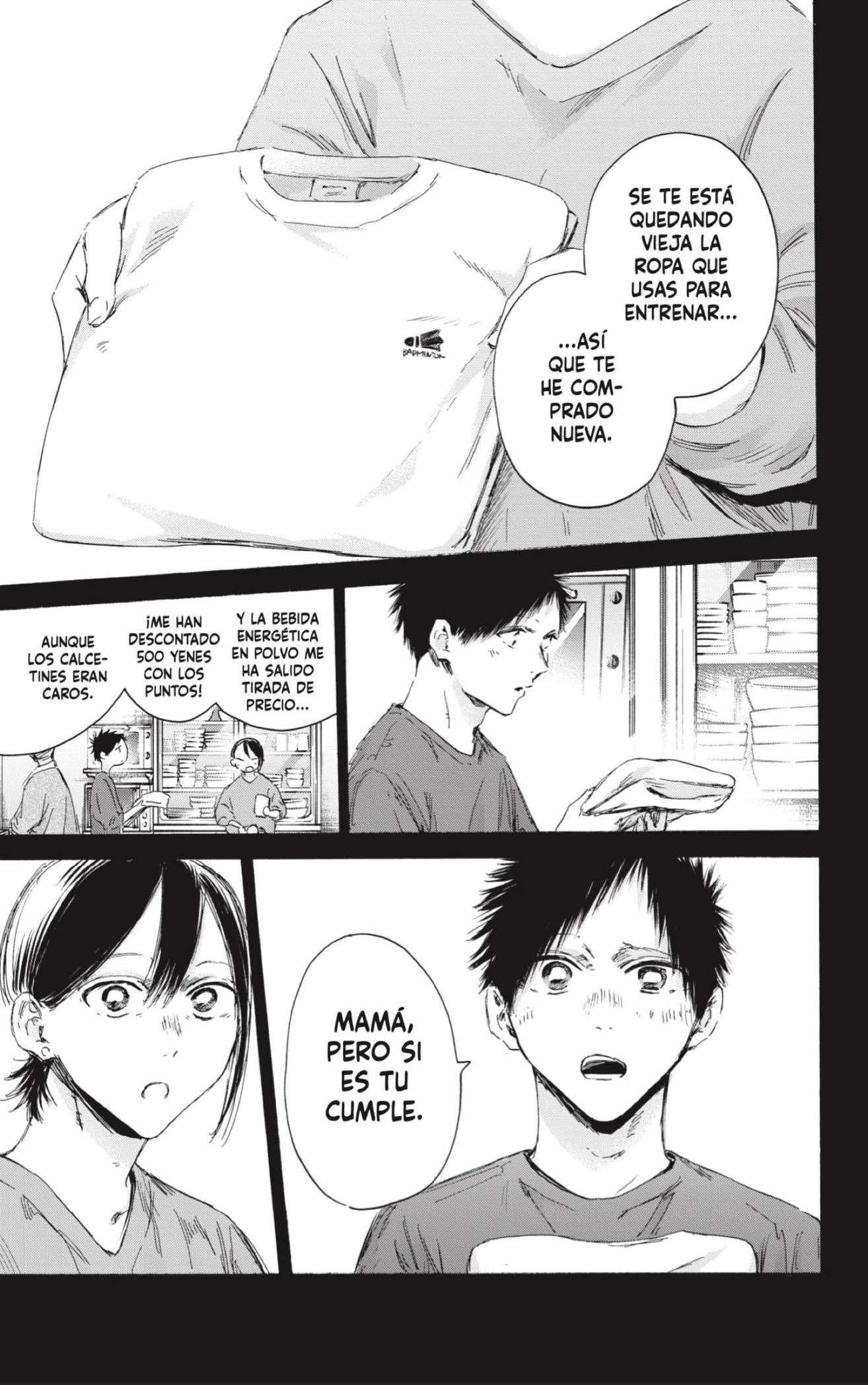 Read Blue Box (es) Manga Online