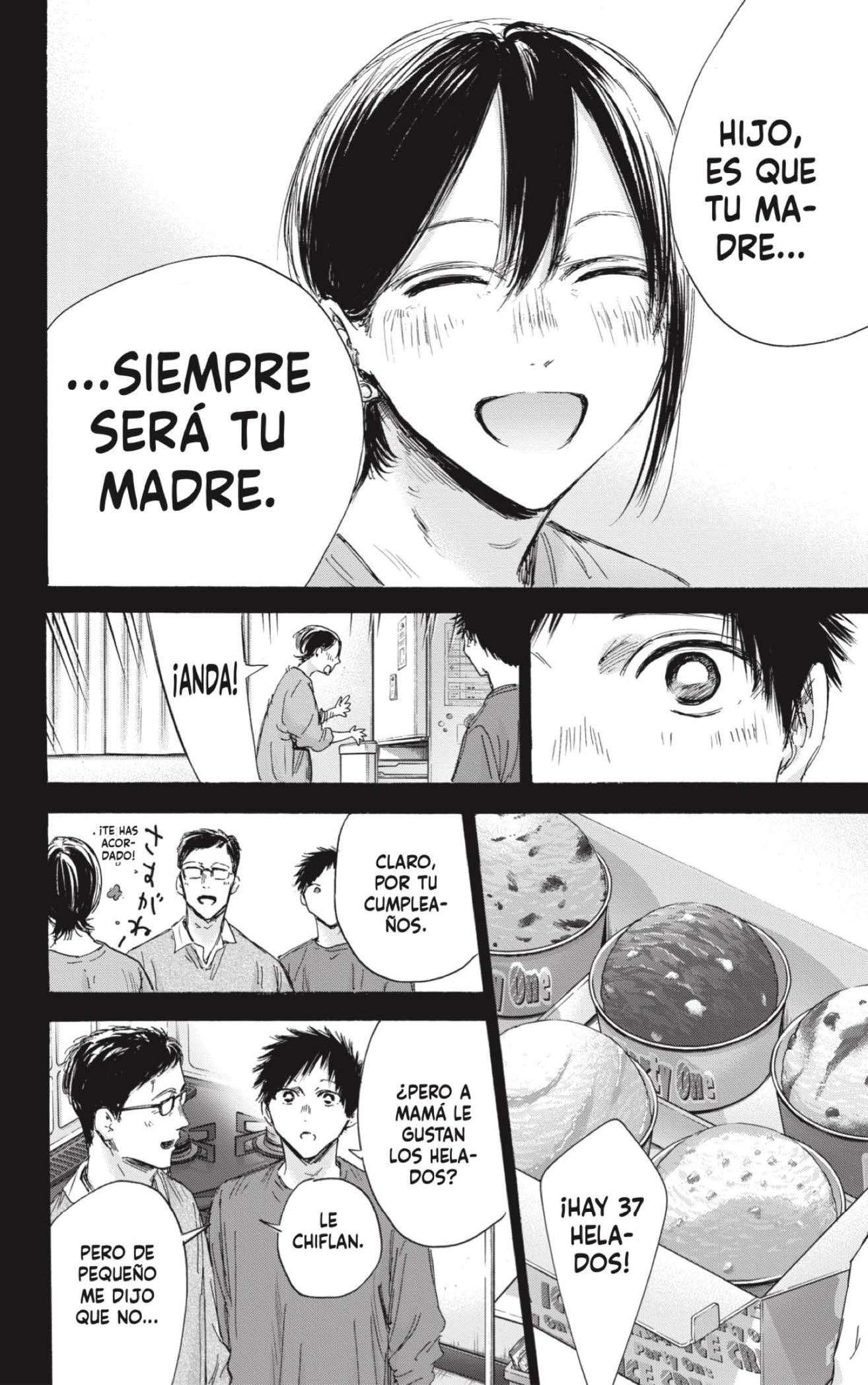 Read Blue Box (es) Manga Online