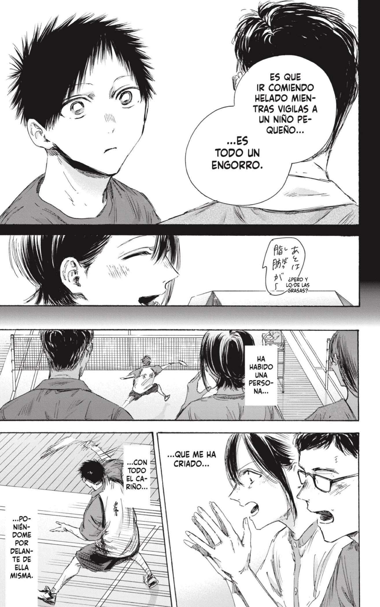 Read Blue Box (es) Manga Online