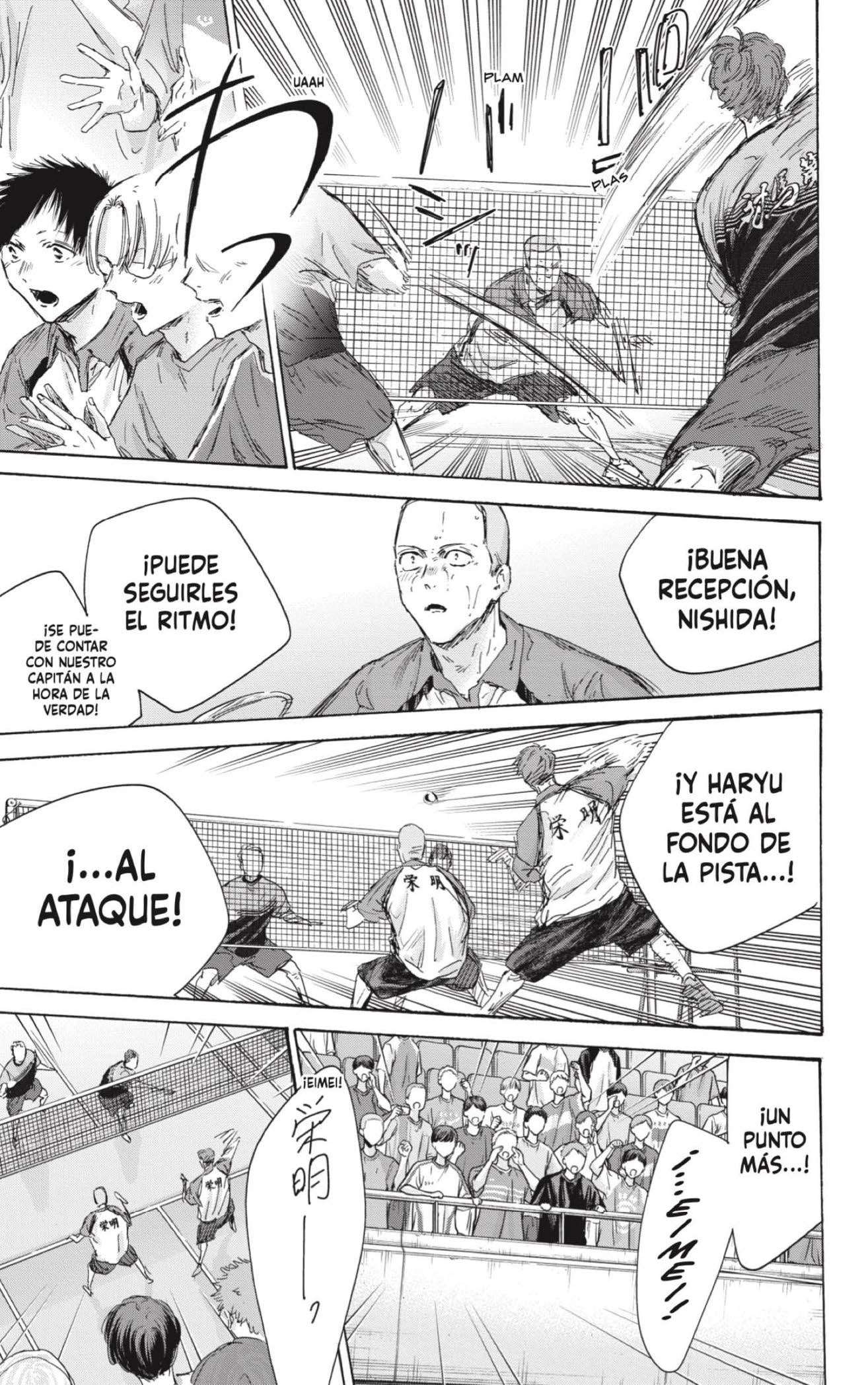 Read Blue Box (es) Manga Online