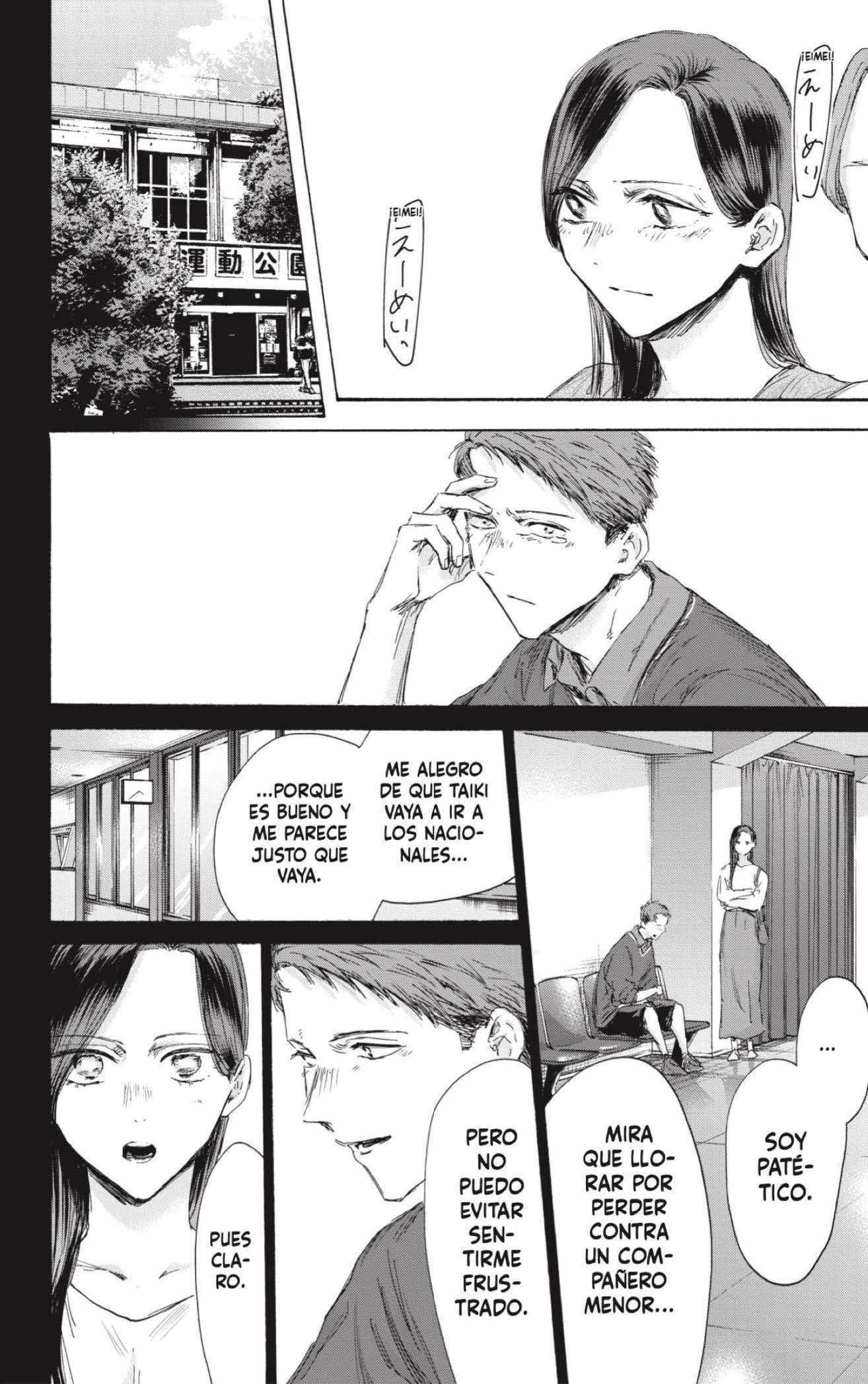 Read Blue Box (es) Manga Online