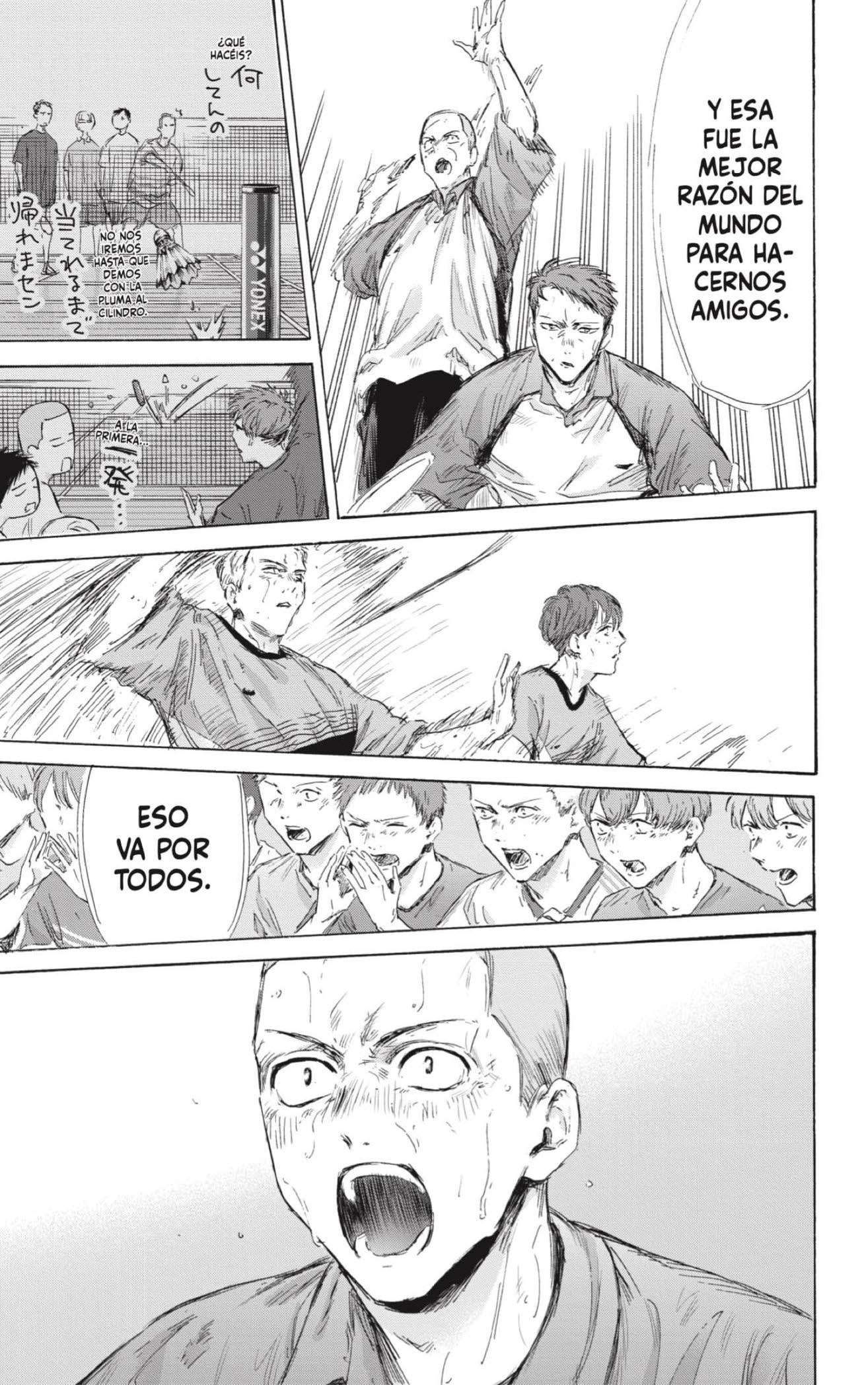 Read Blue Box (es) Manga Online