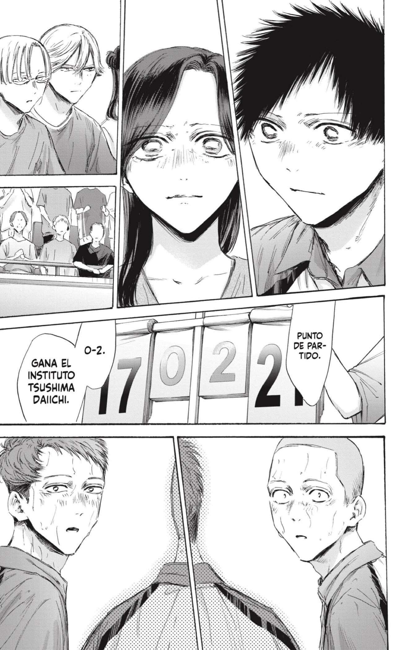 Read Blue Box (es) Manga Online