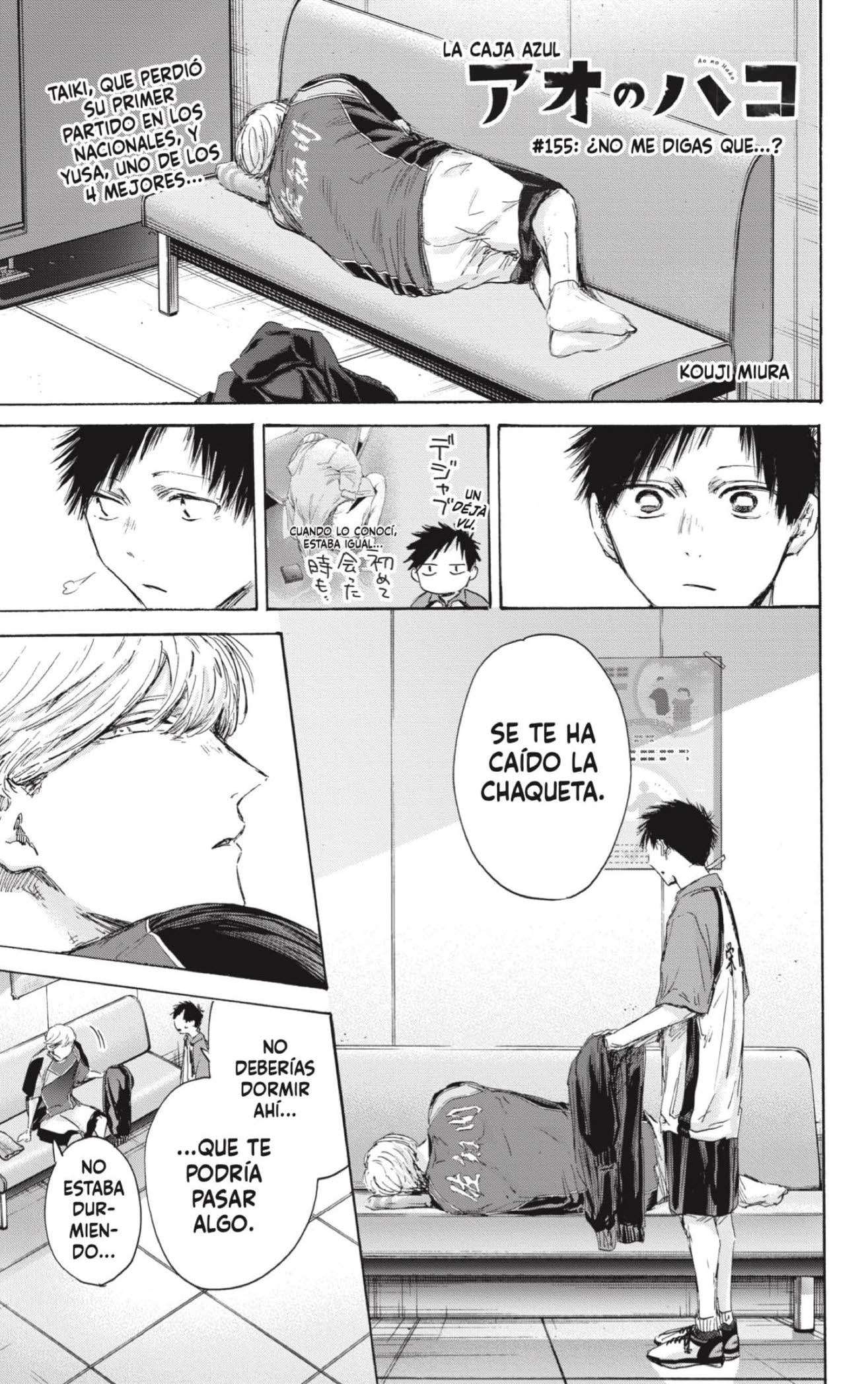 Read Blue Box (es) Manga Online