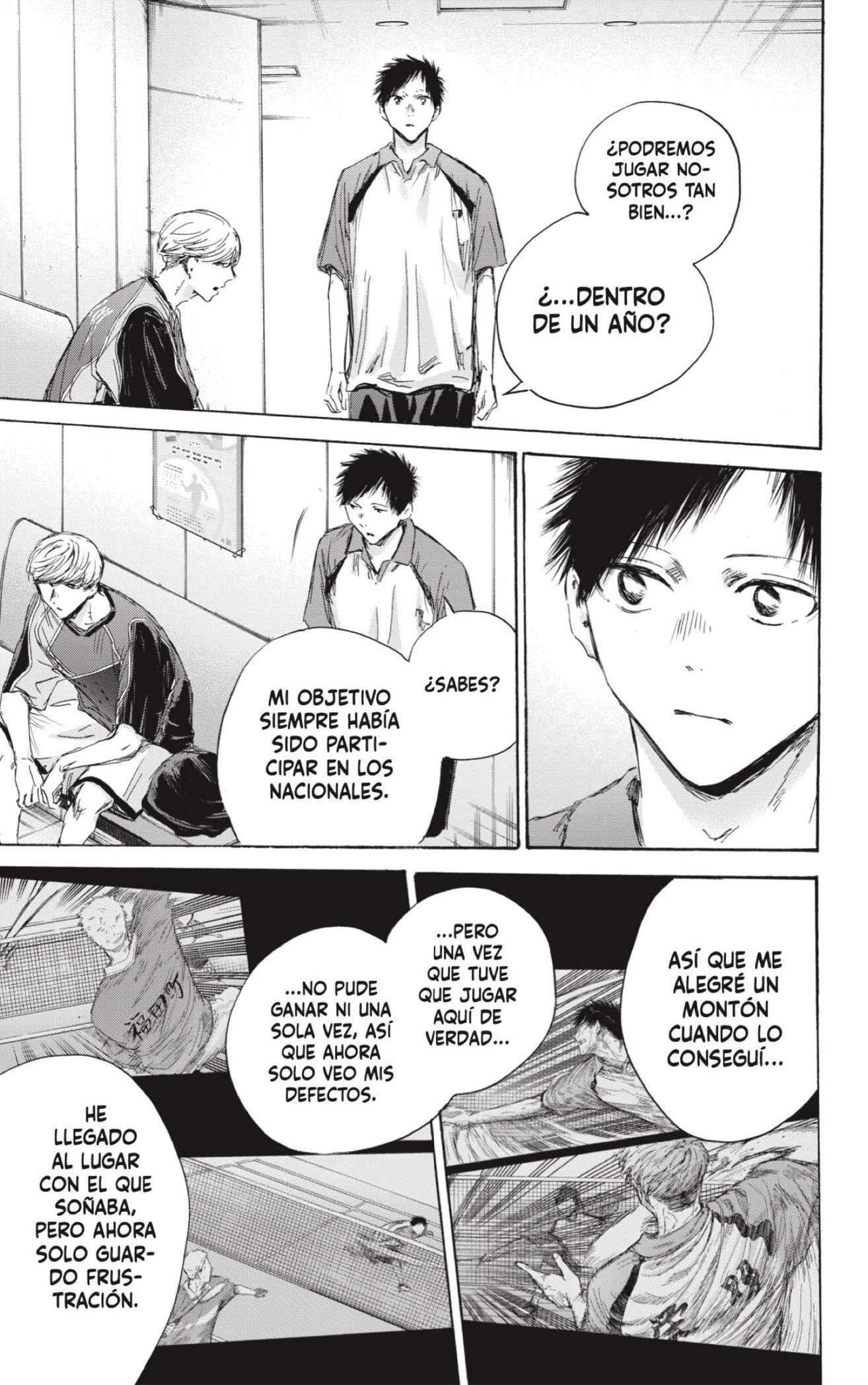 Read Blue Box (es) Manga Online