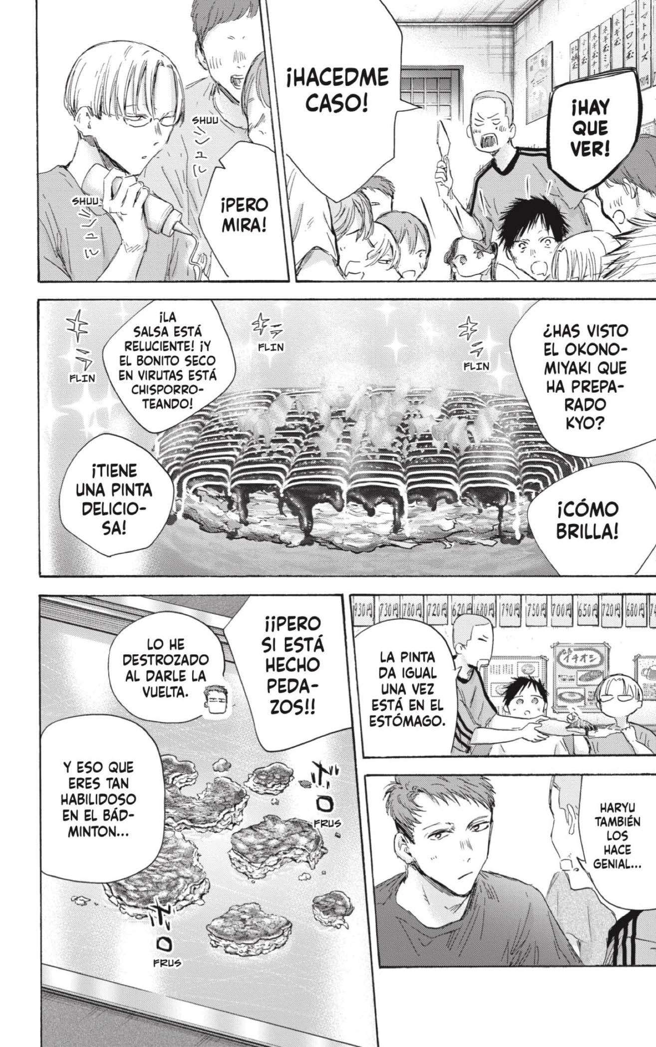 Read Blue Box (es) Manga Online