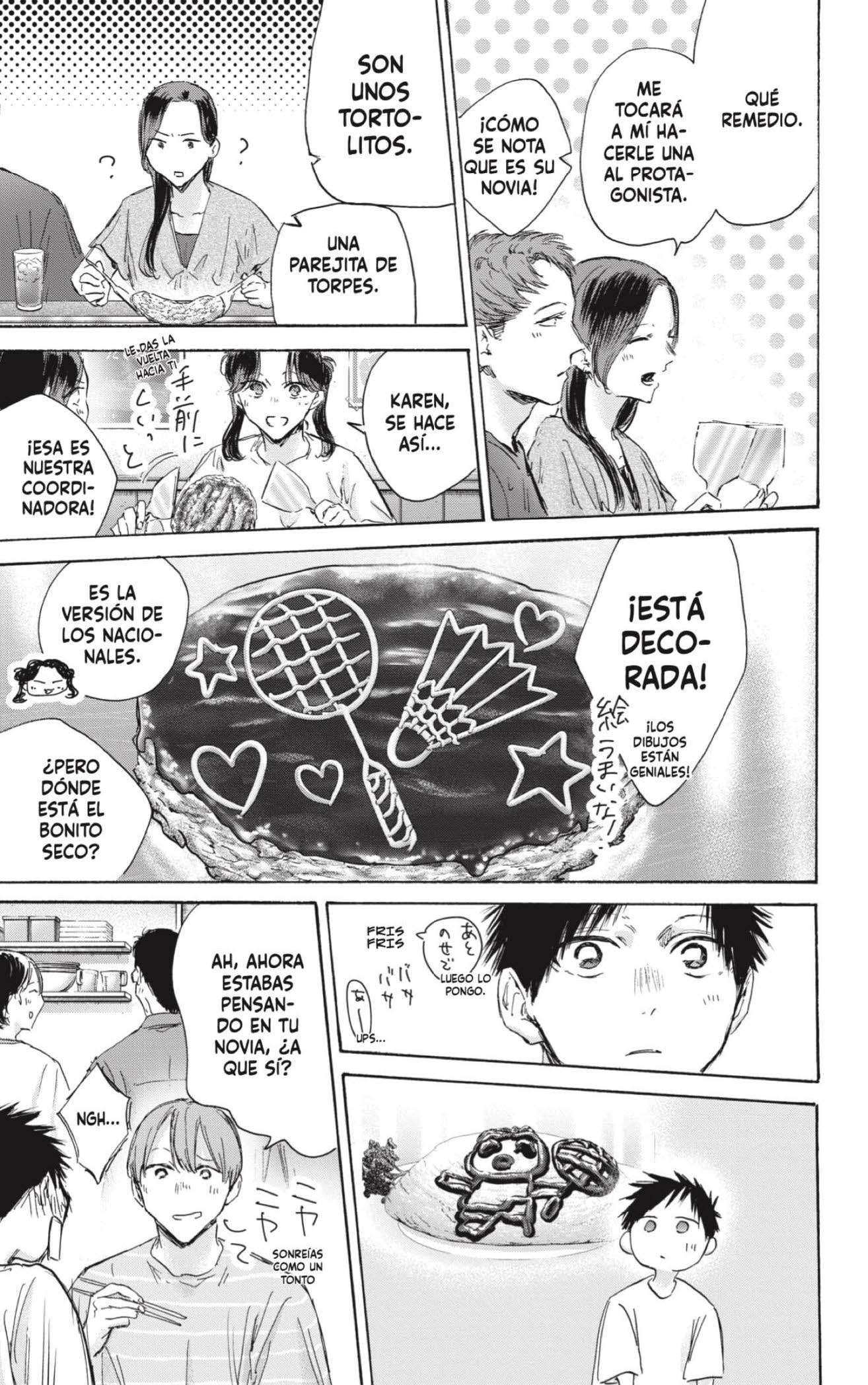 Read Blue Box (es) Manga Online