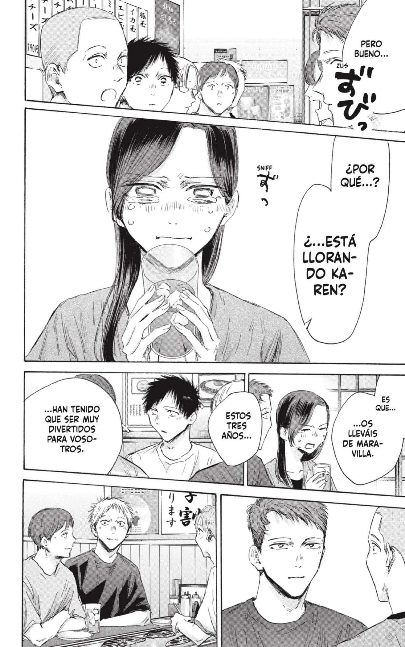 Read Blue Box (es) Manga Online