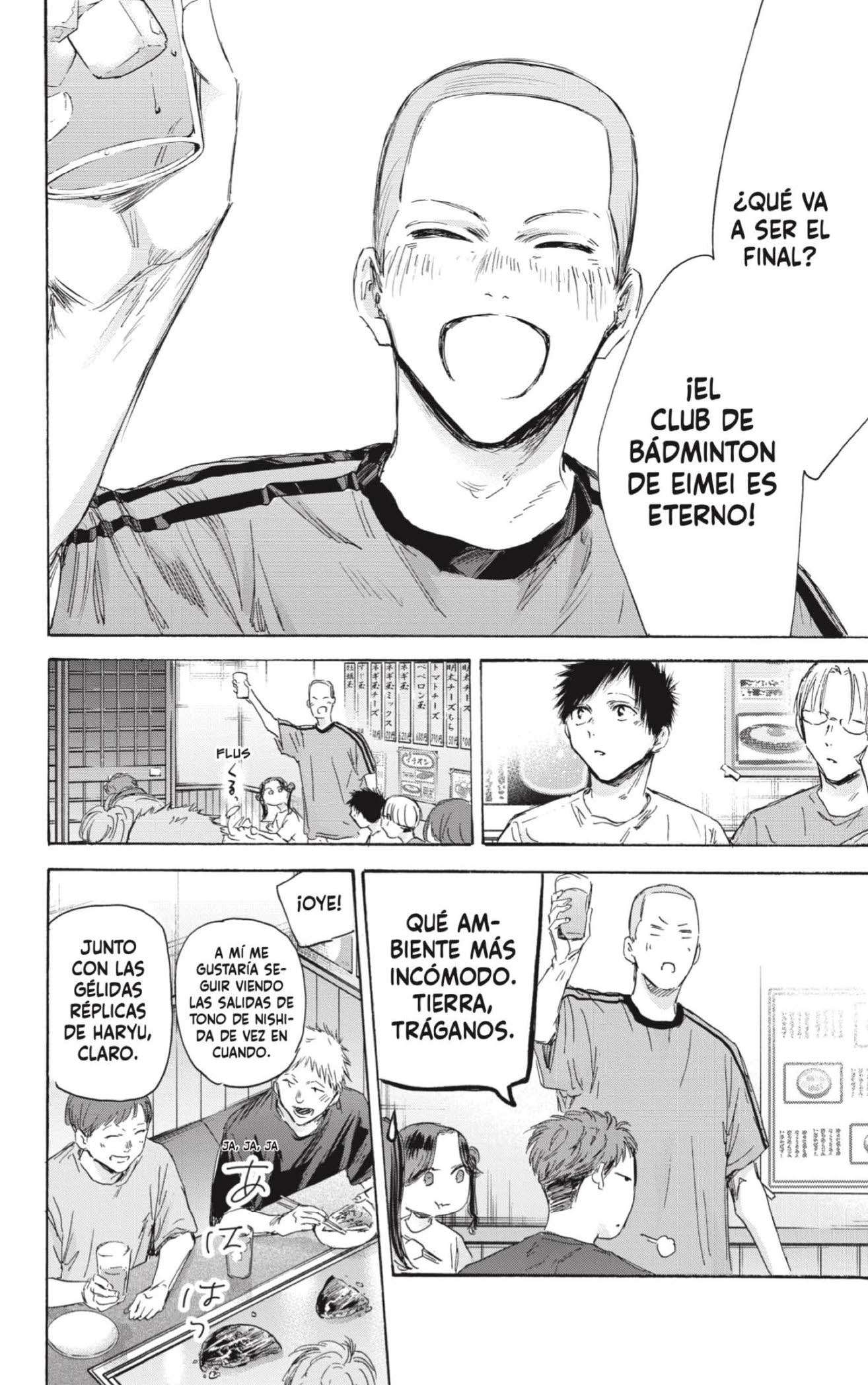 Read Blue Box (es) Manga Online