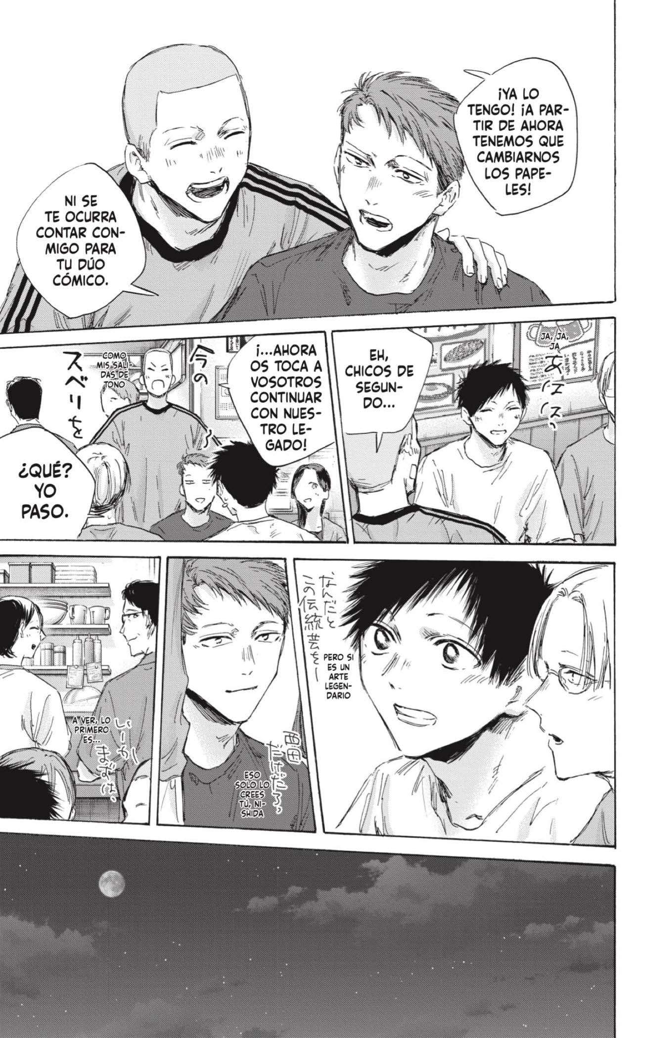 Read Blue Box (es) Manga Online