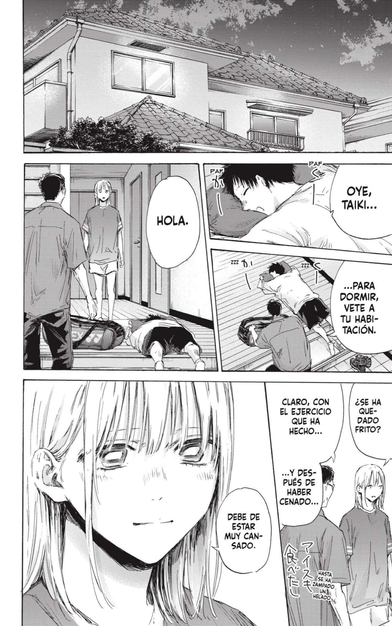 Read Blue Box (es) Manga Online