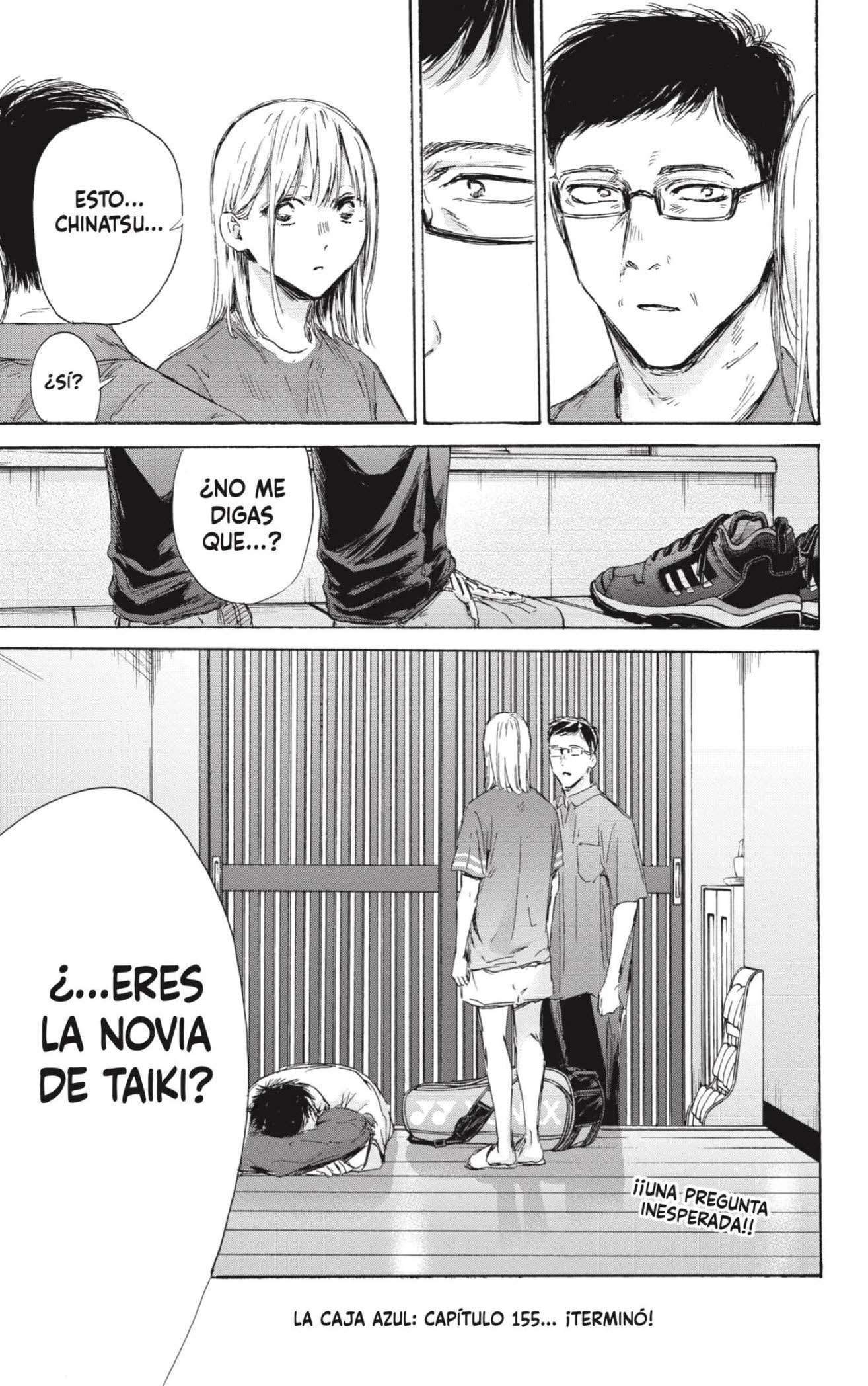 Read Blue Box (es) Manga Online