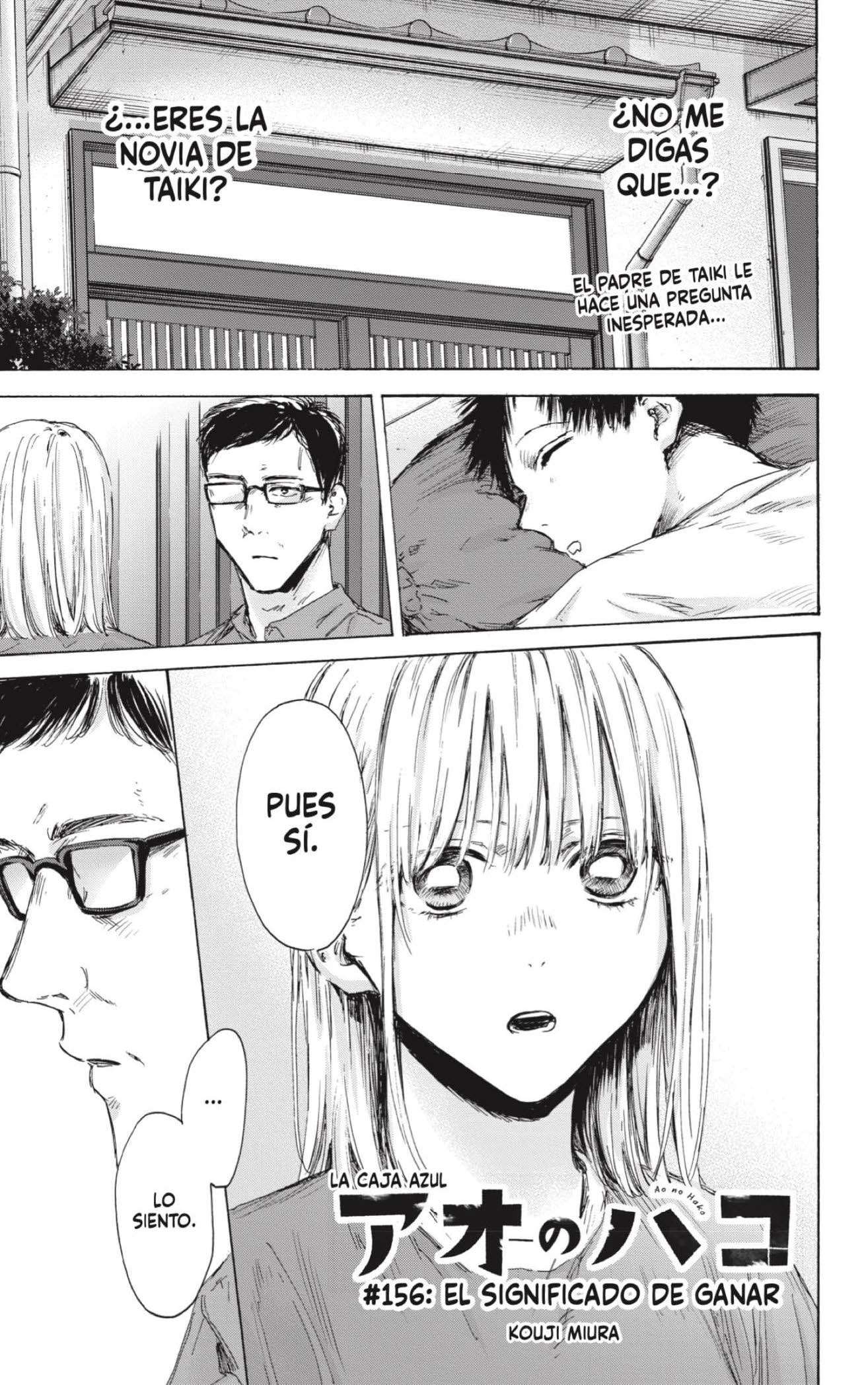 Read Blue Box (es) Manga Online