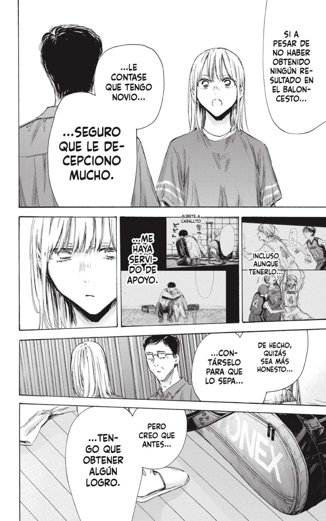 Read Blue Box (es) Manga Online