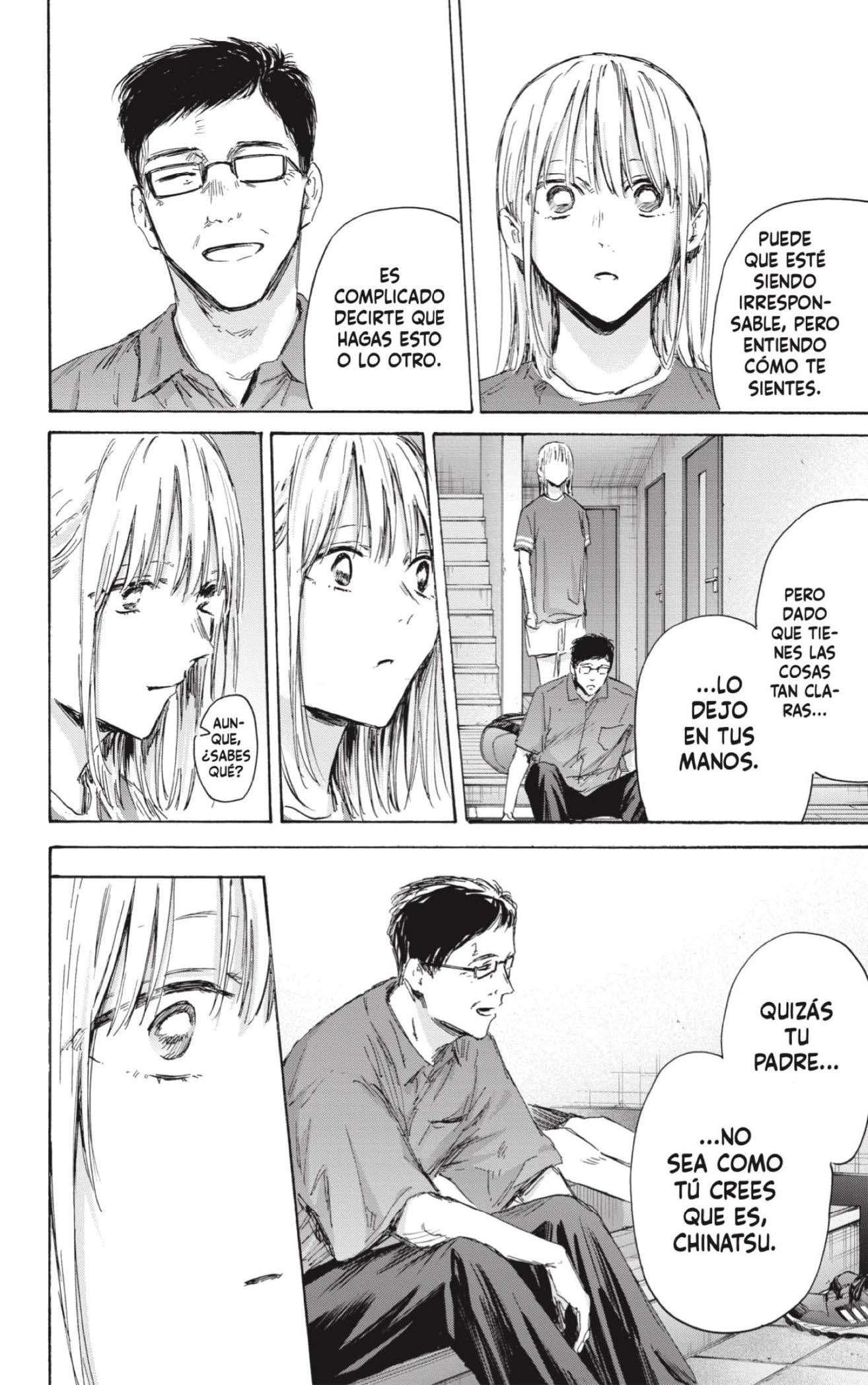 Read Blue Box (es) Manga Online