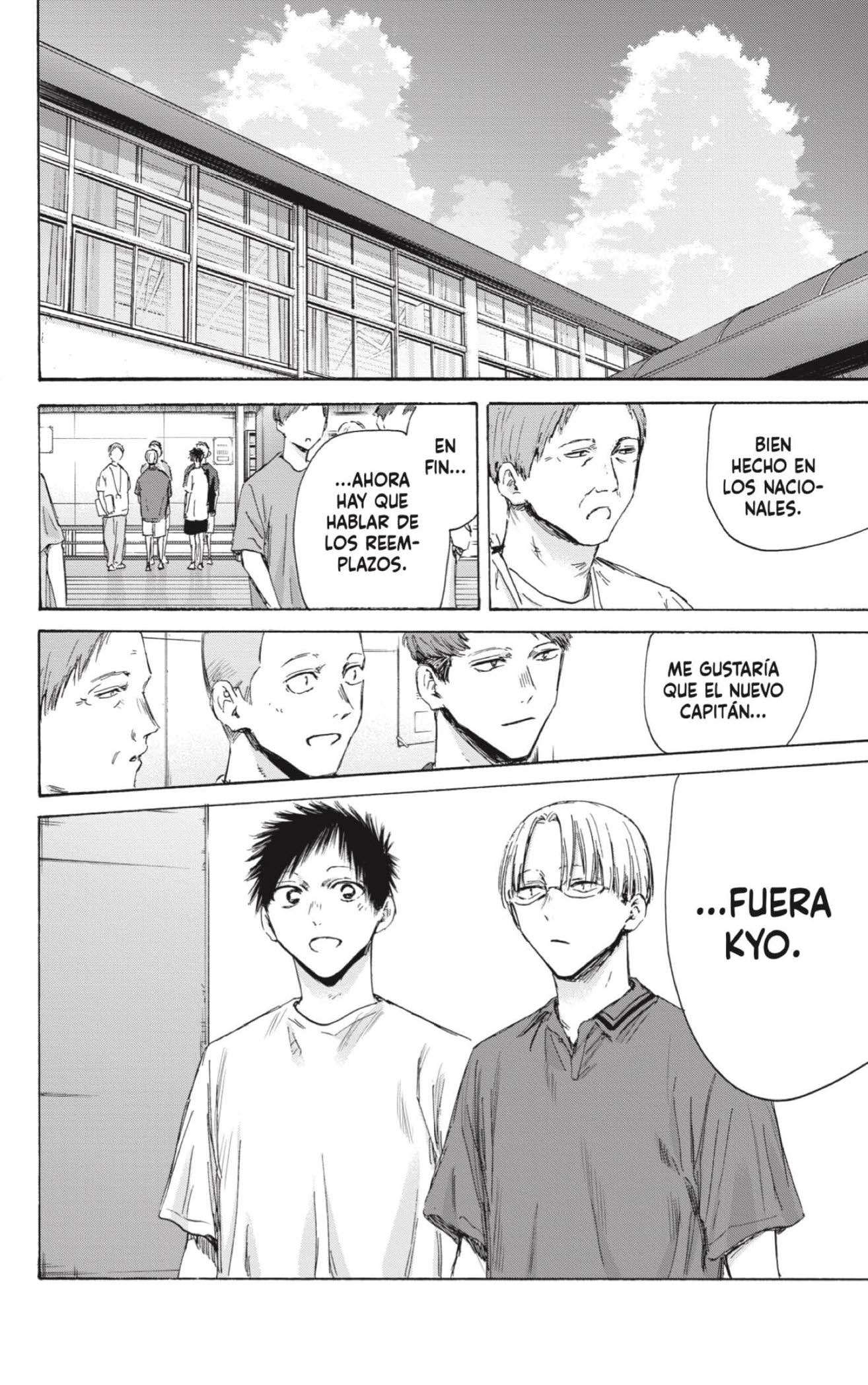 Read Blue Box (es) Manga Online