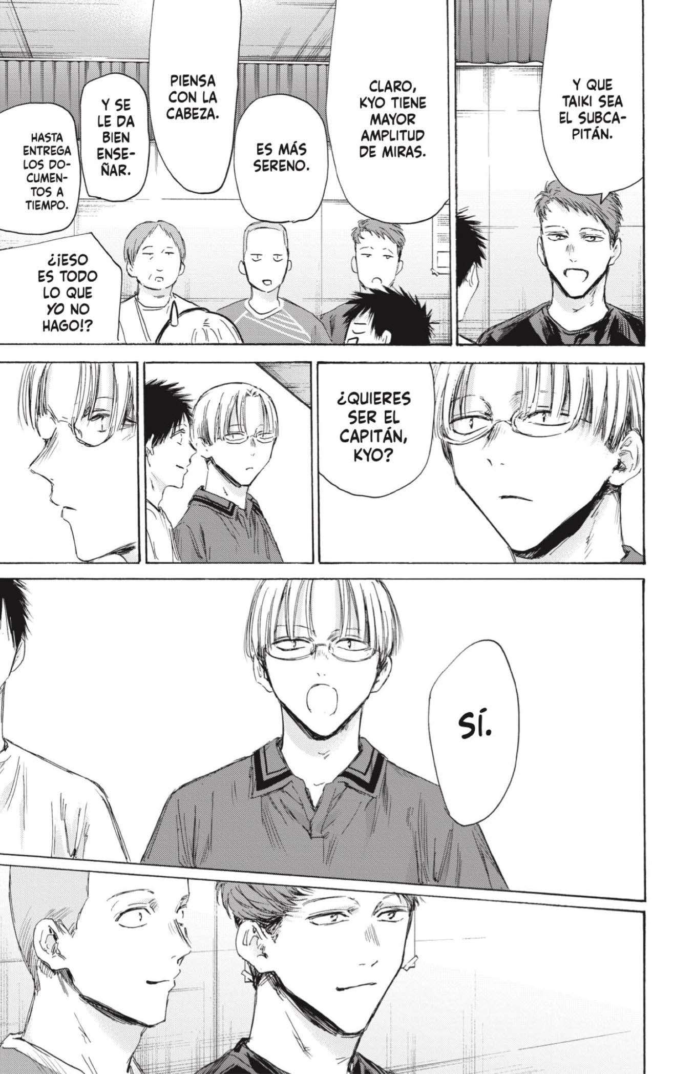 Read Blue Box (es) Manga Online