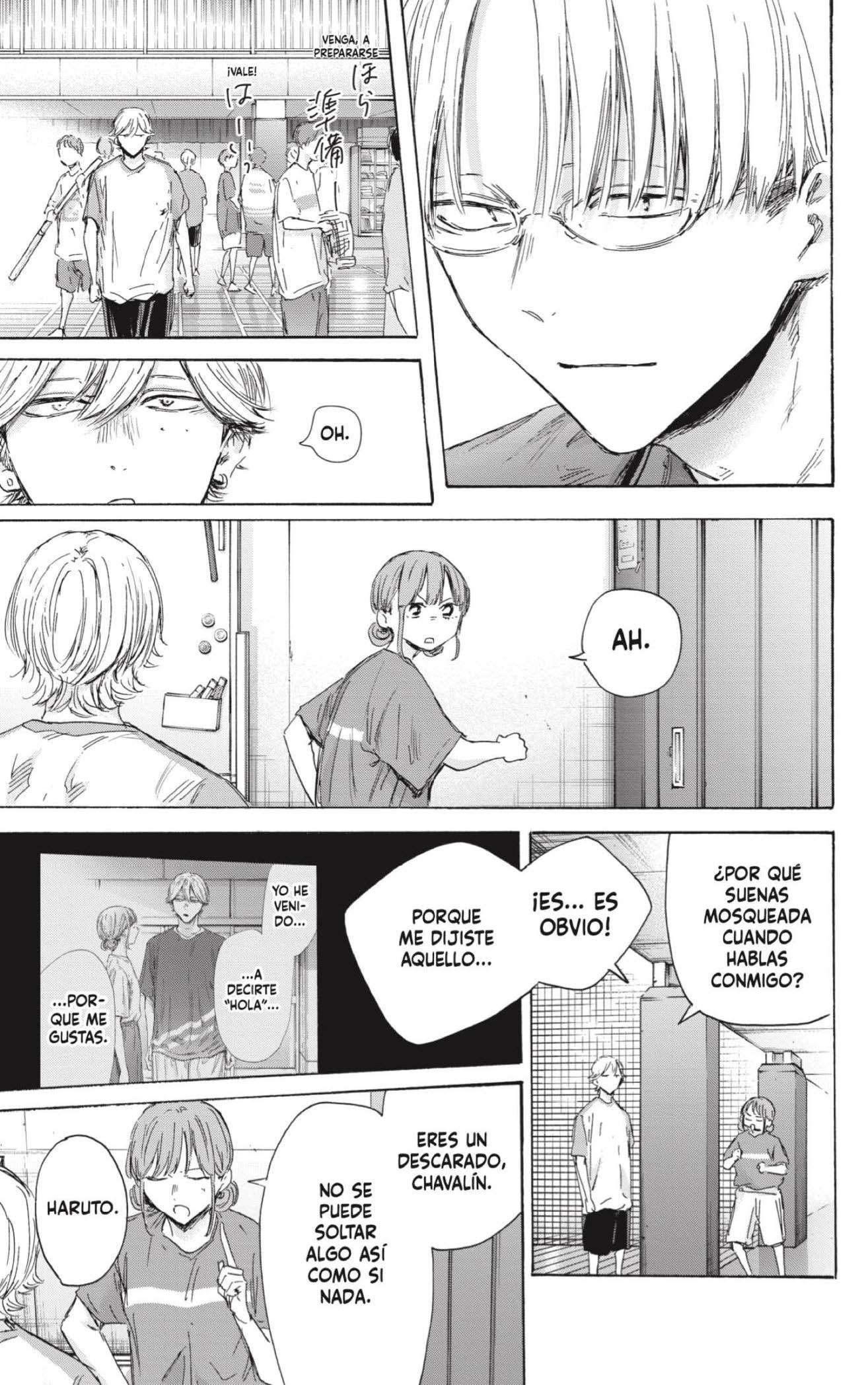 Read Blue Box (es) Manga Online