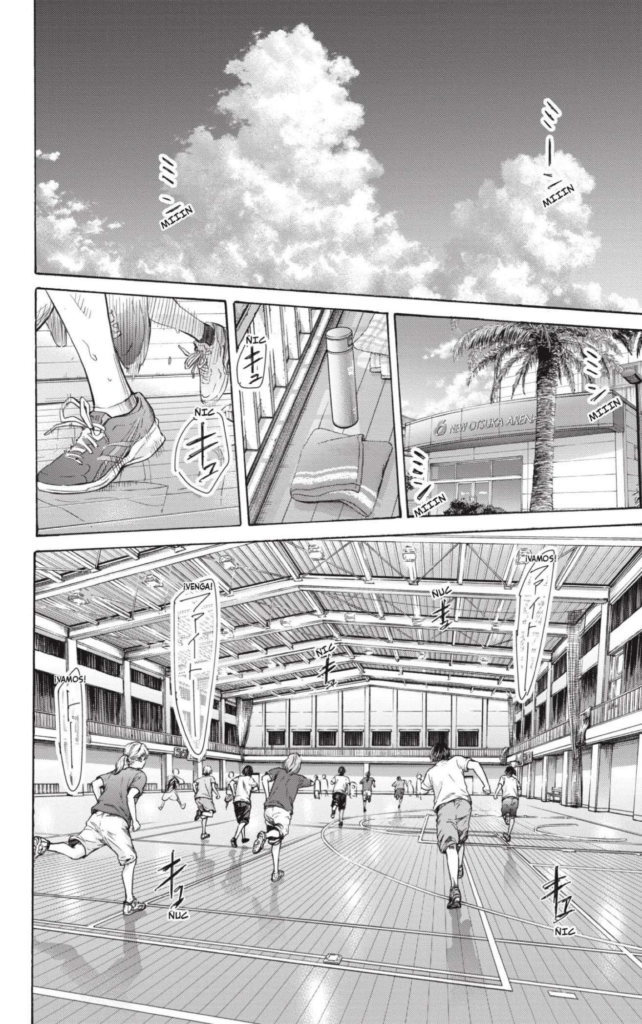 Read Blue Box (es) Manga Online