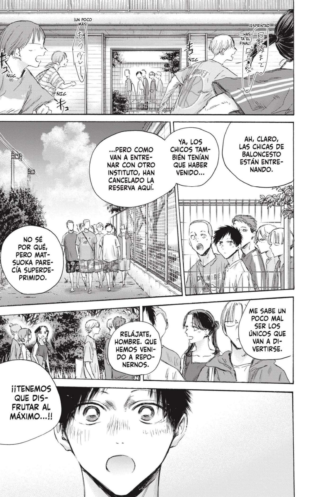 Read Blue Box (es) Manga Online