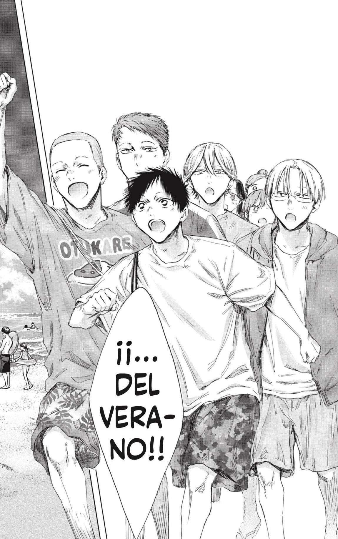 Read Blue Box (es) Manga Online