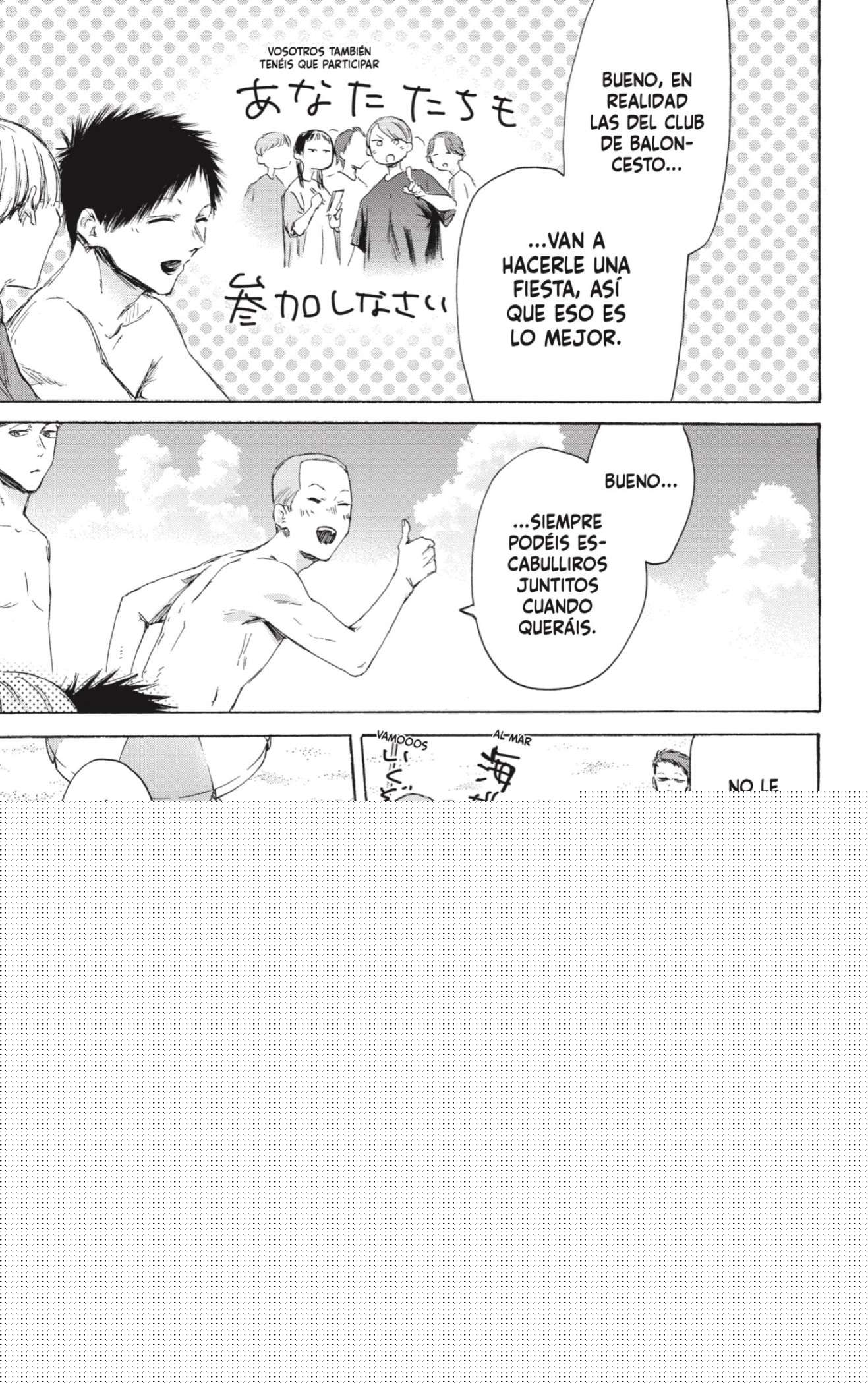 Read Blue Box (es) Manga Online