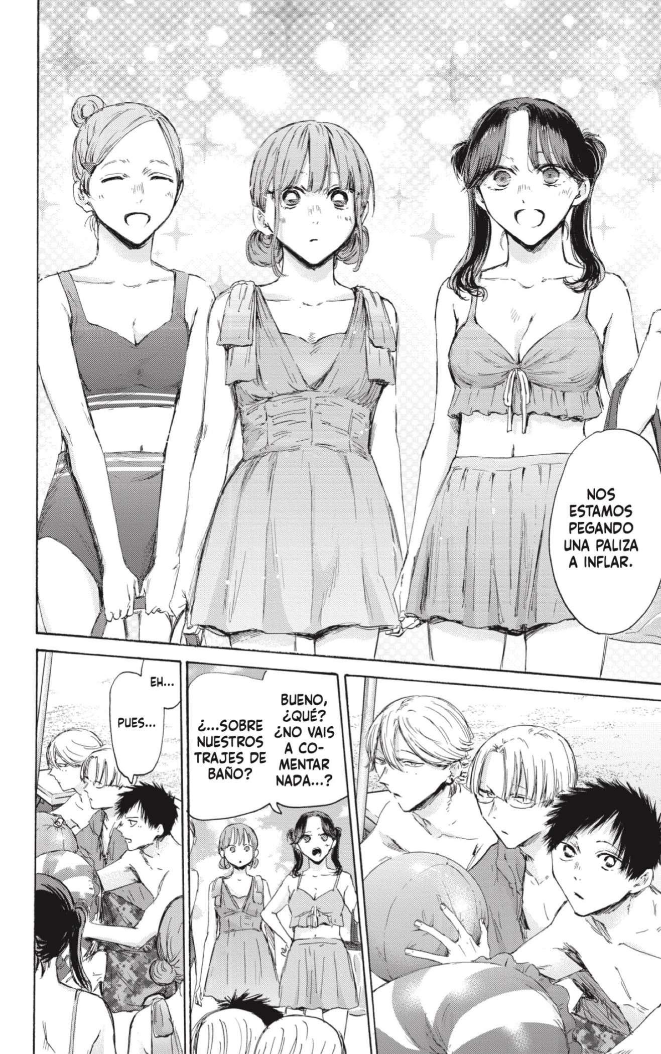 Read Blue Box (es) Manga Online