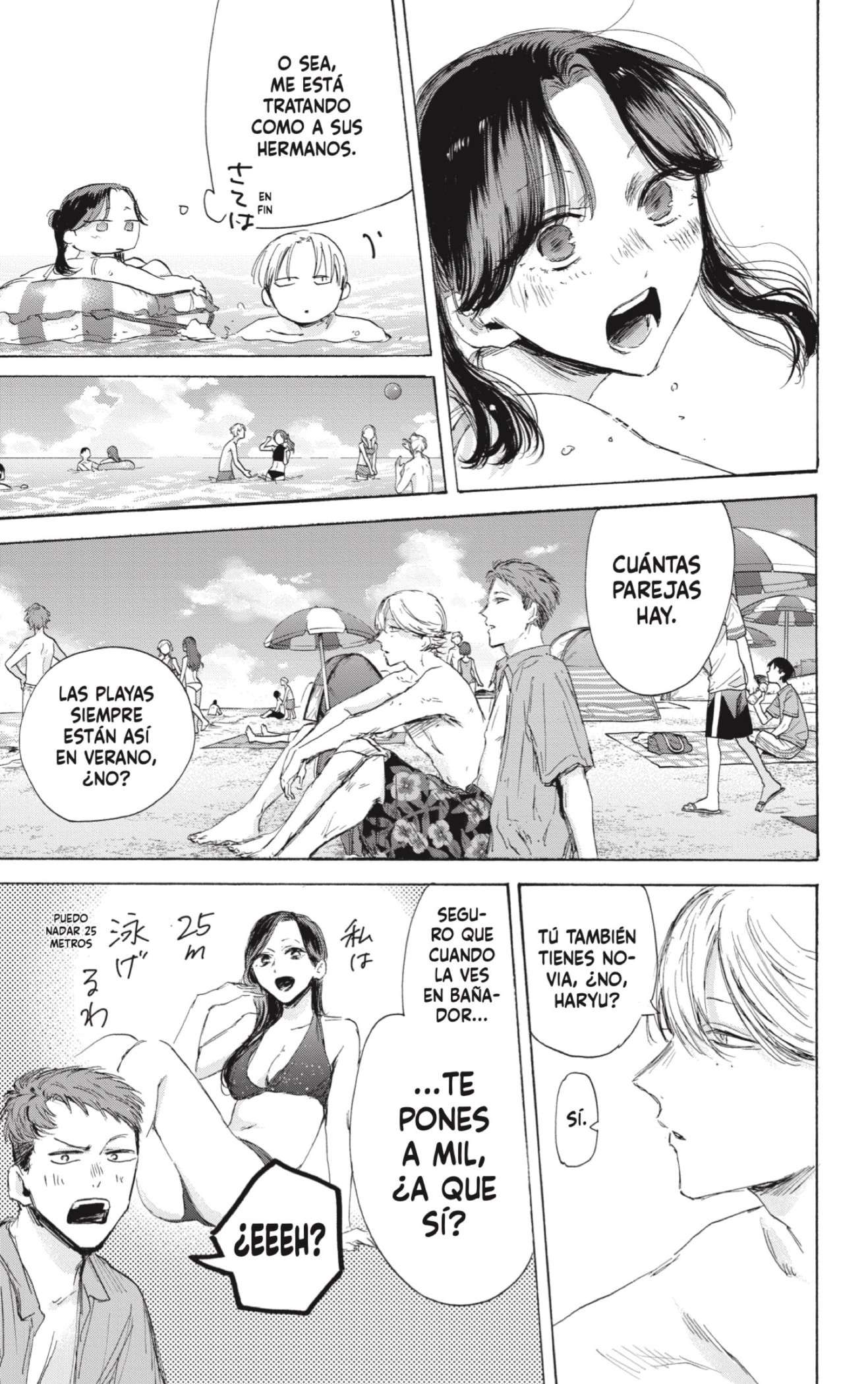 Read Blue Box (es) Manga Online