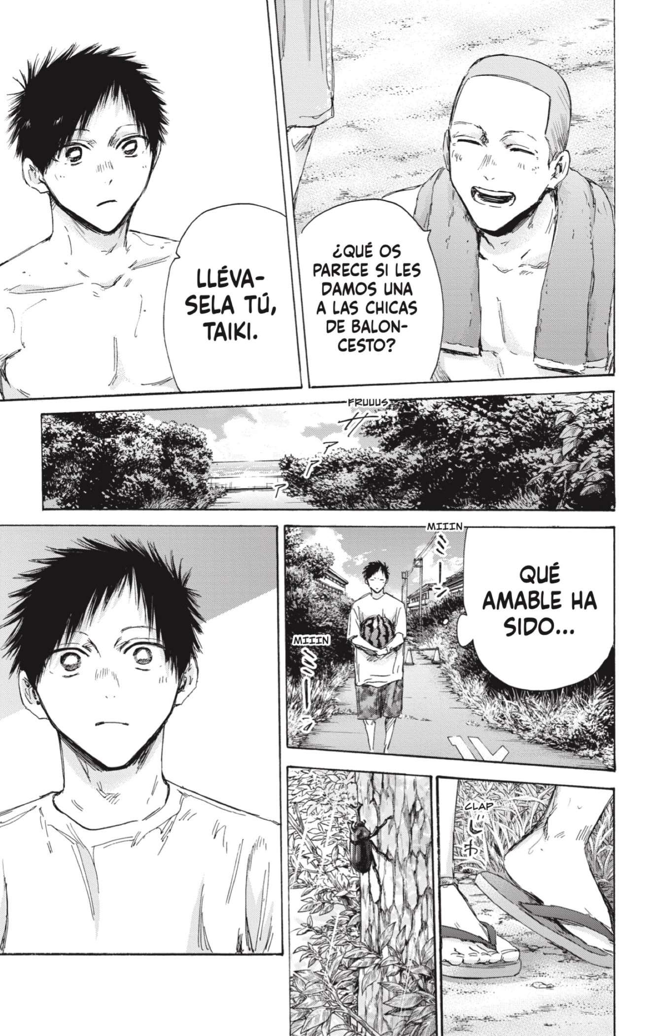 Read Blue Box (es) Manga Online