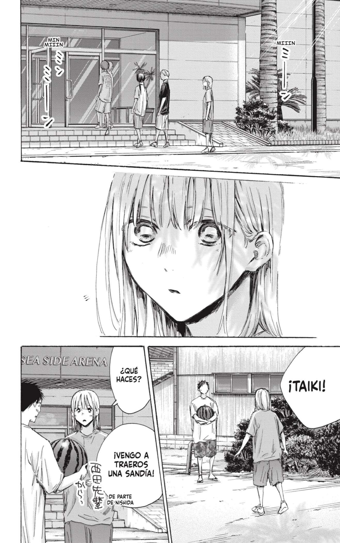 Read Blue Box (es) Manga Online