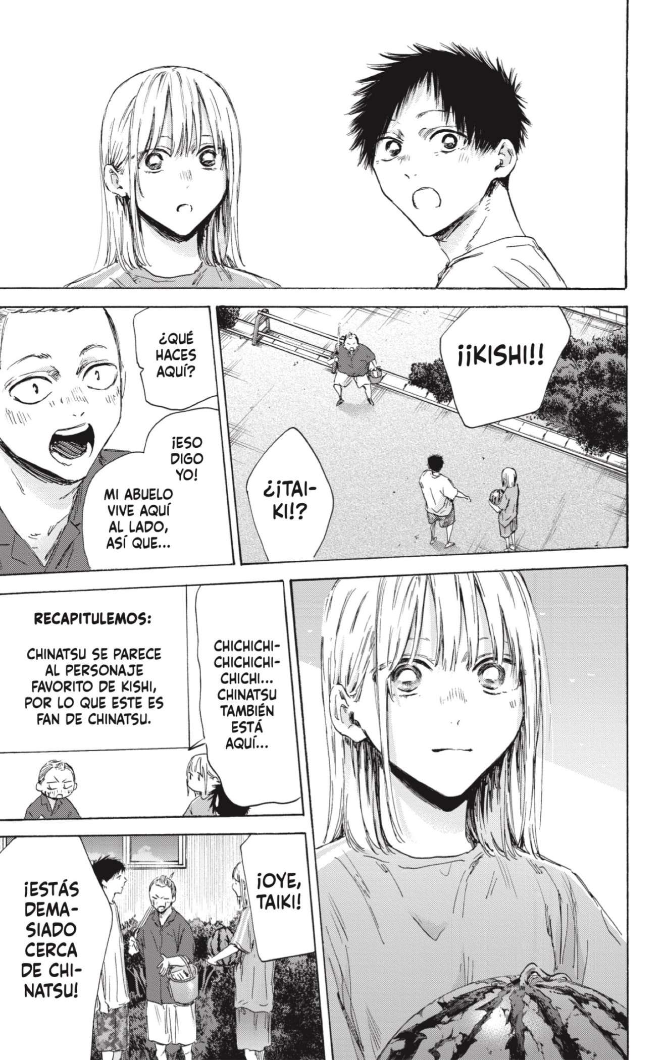 Read Blue Box (es) Manga Online