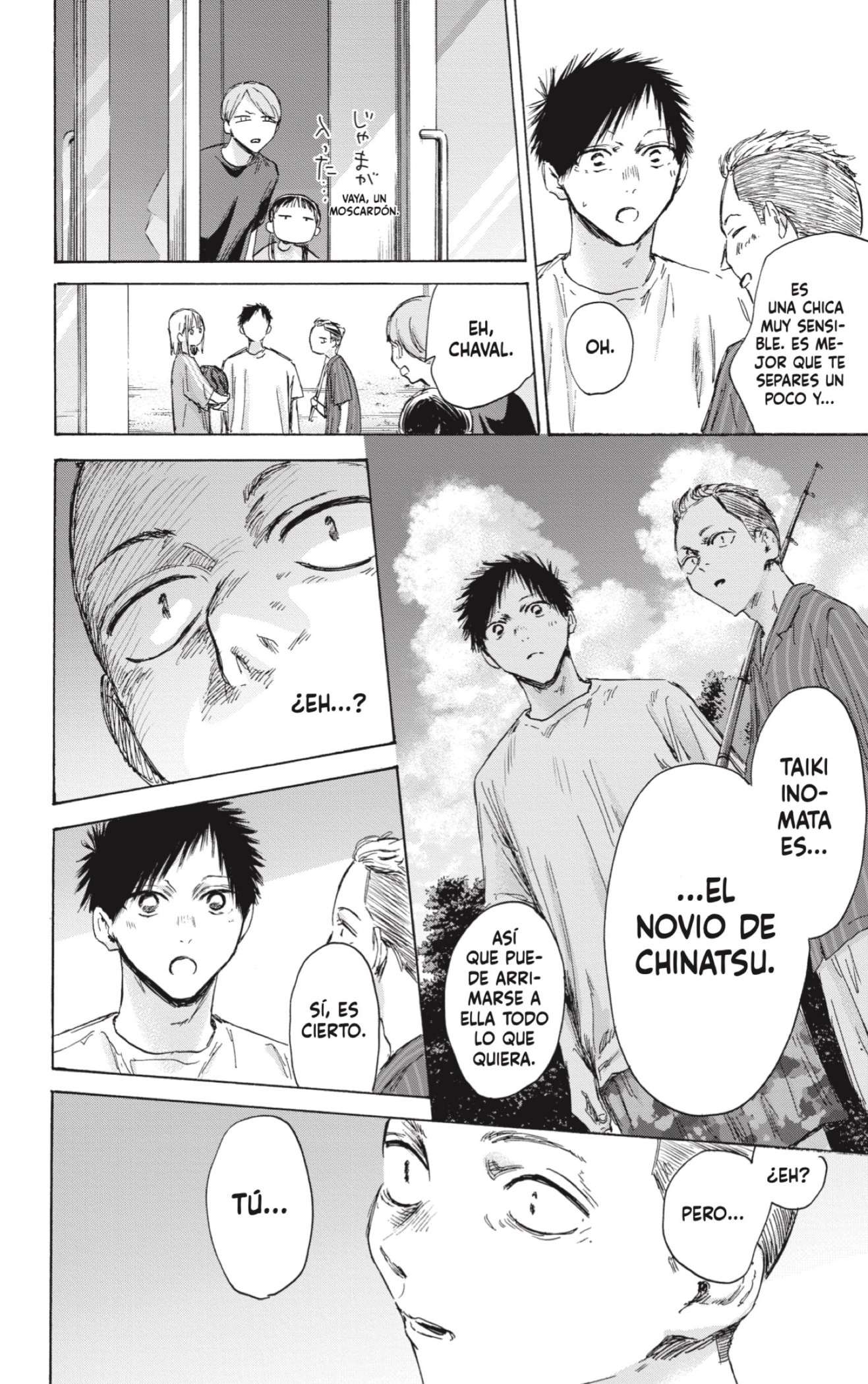 Read Blue Box (es) Manga Online