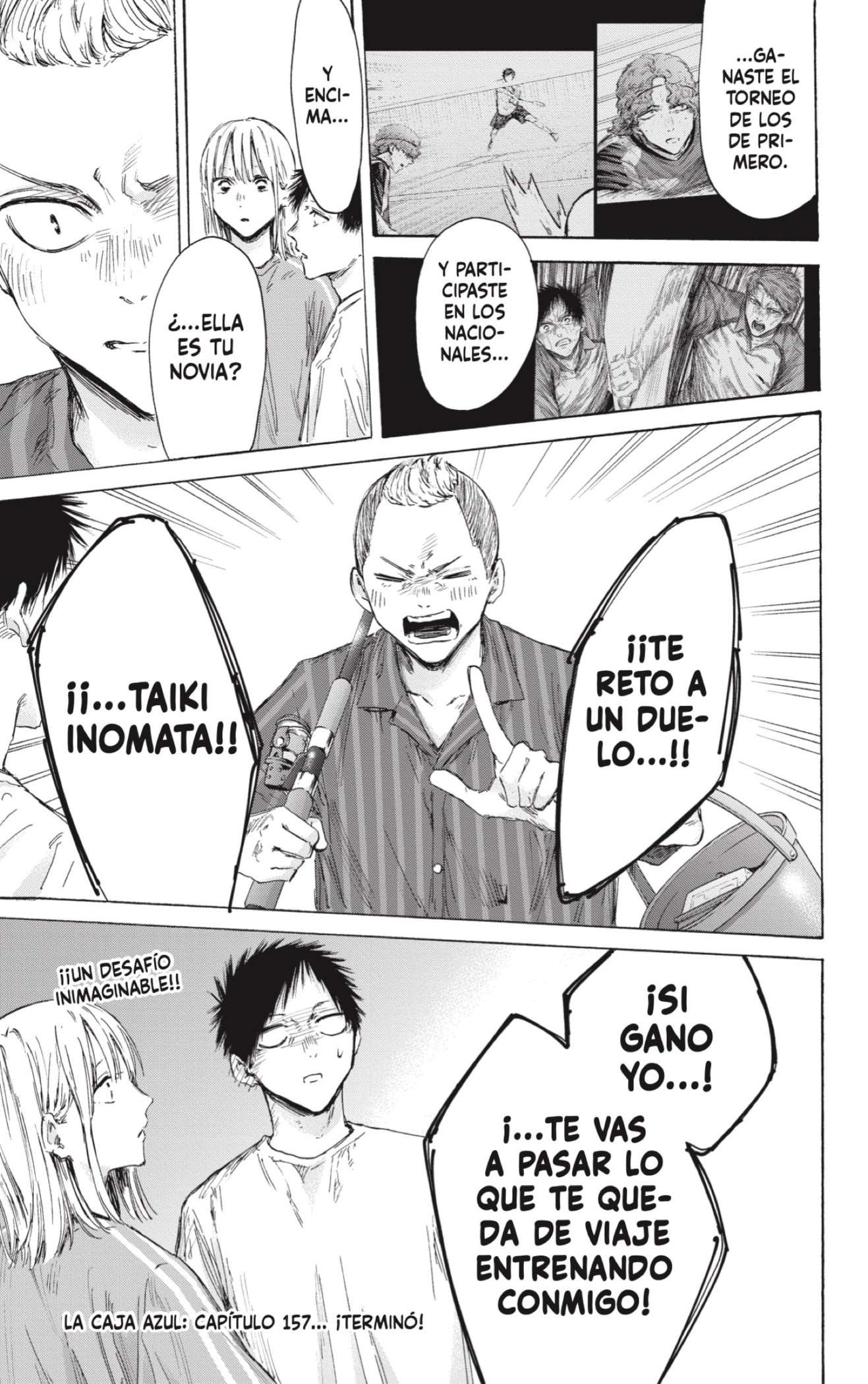 Read Blue Box (es) Manga Online