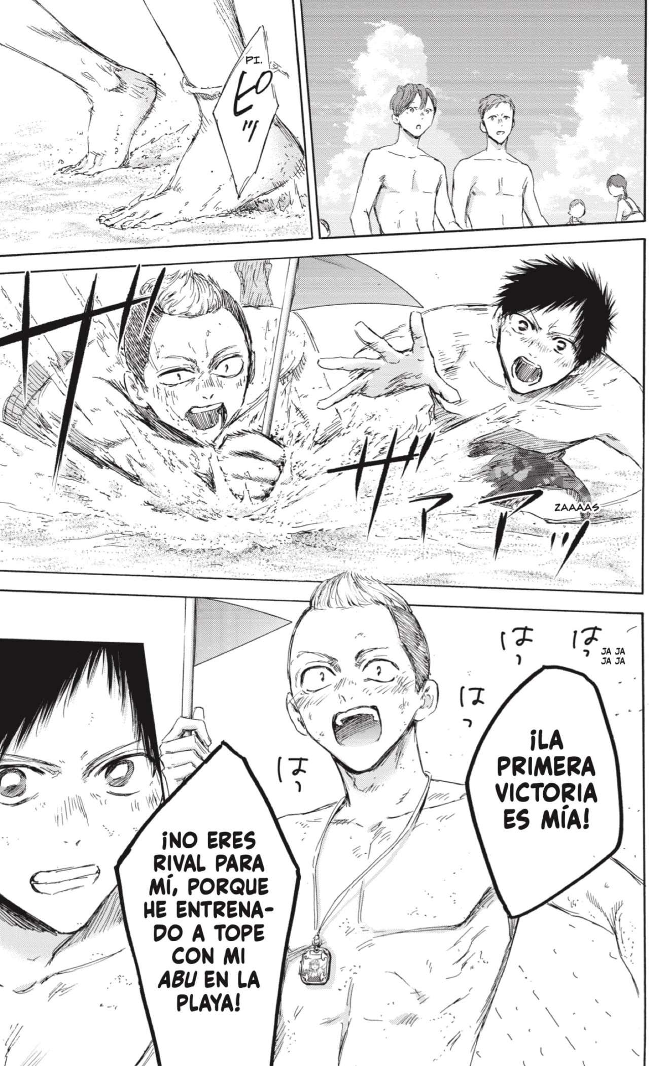 Read Blue Box (es) Manga Online