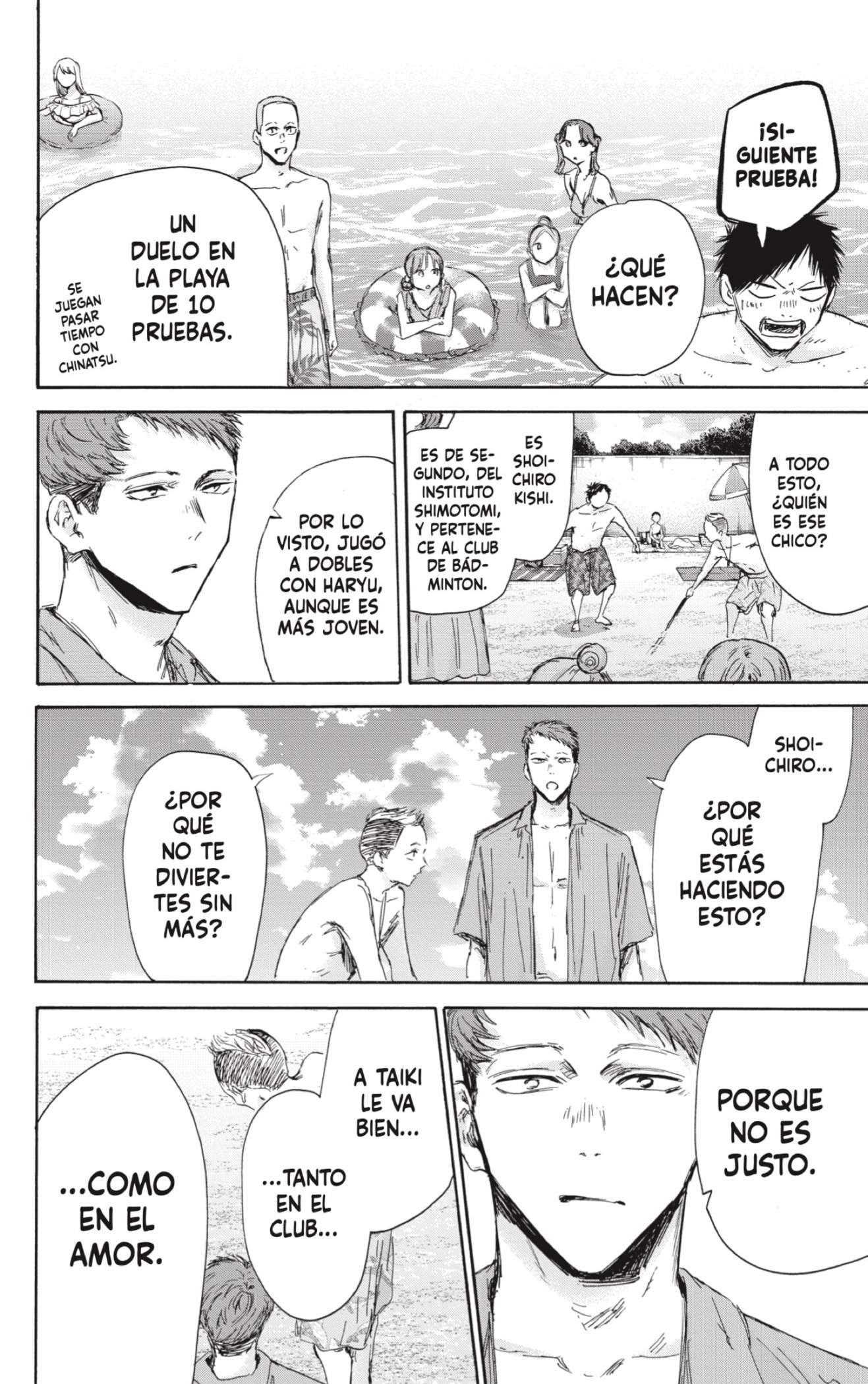 Read Blue Box (es) Manga Online