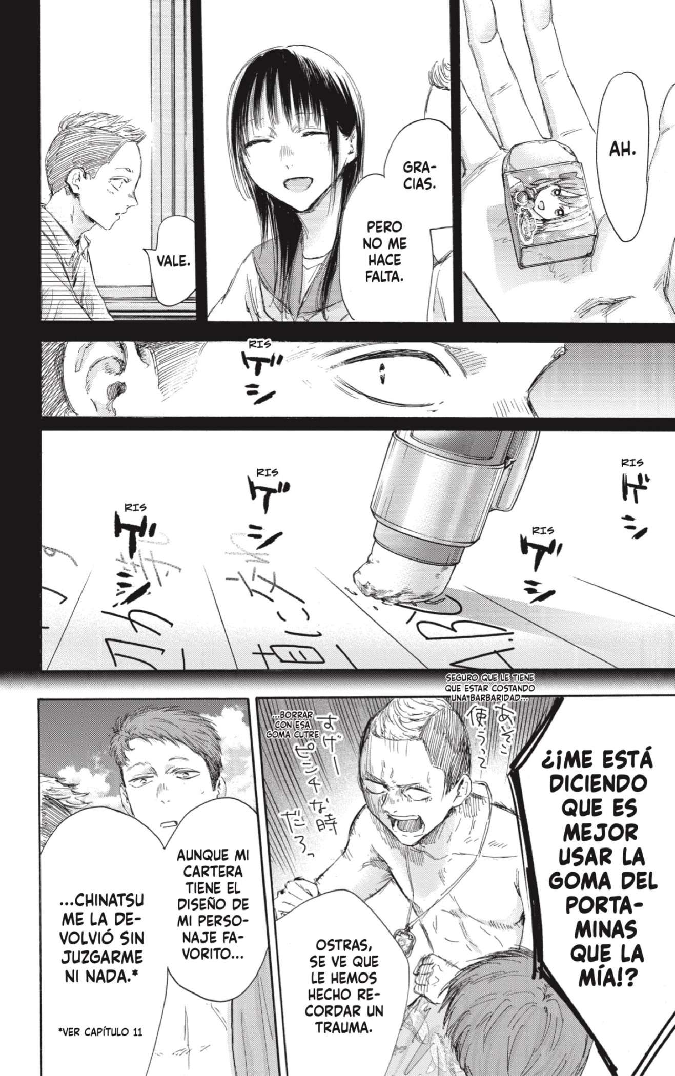 Read Blue Box (es) Manga Online