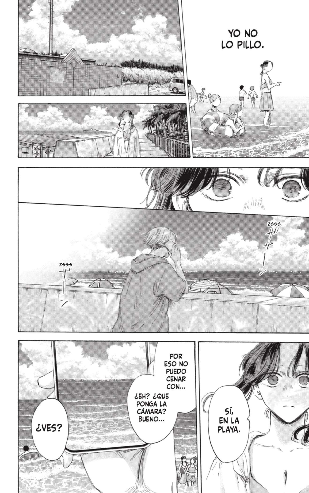 Read Blue Box (es) Manga Online