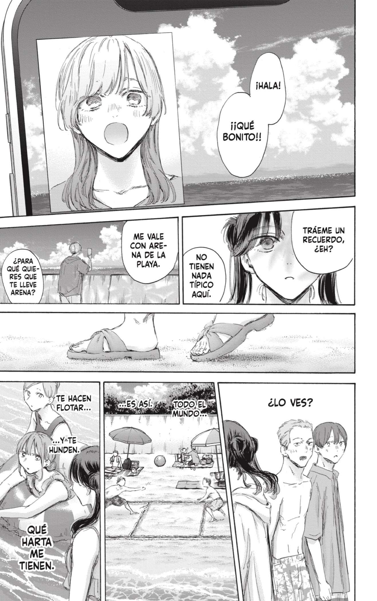 Read Blue Box (es) Manga Online