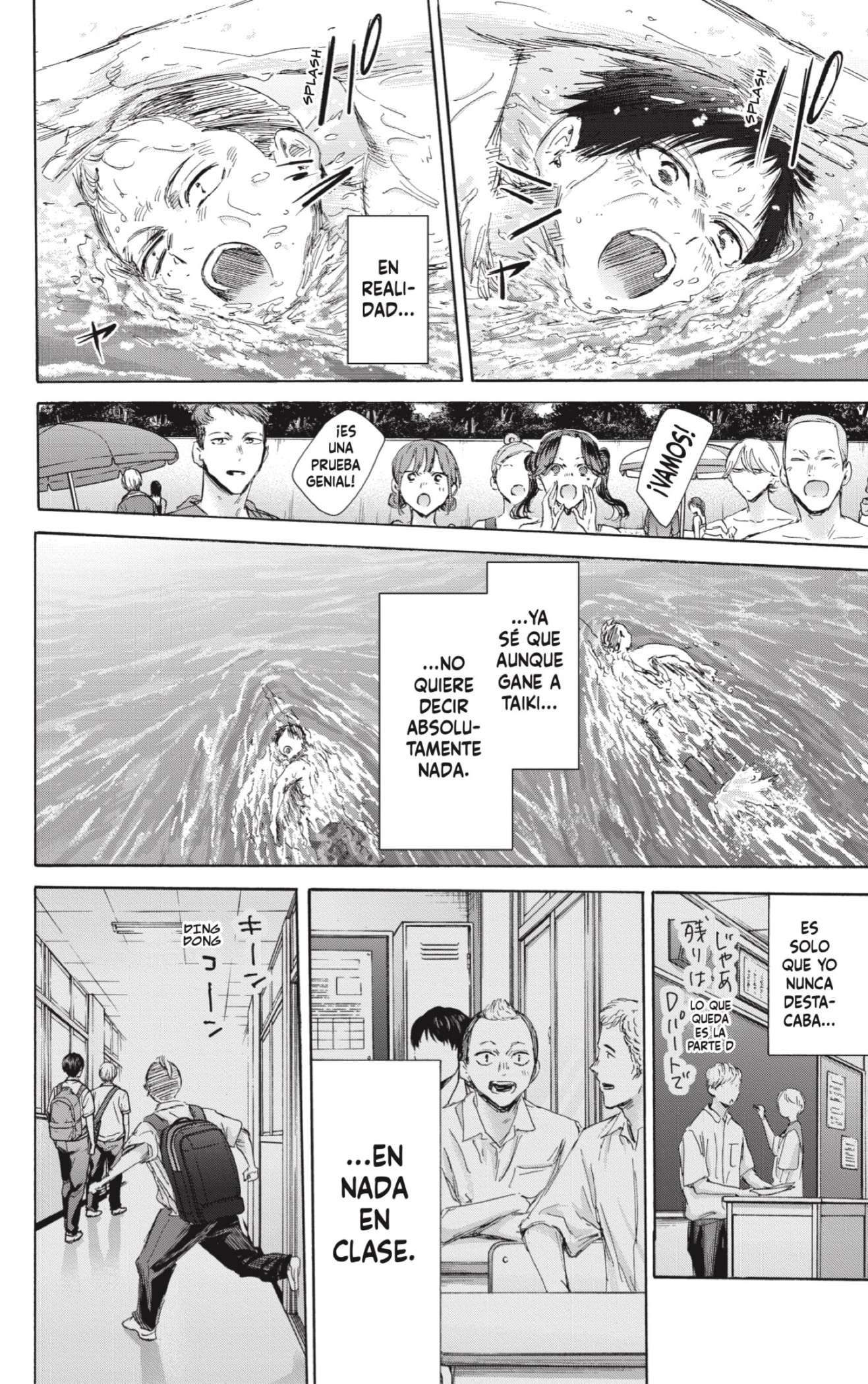 Read Blue Box (es) Manga Online