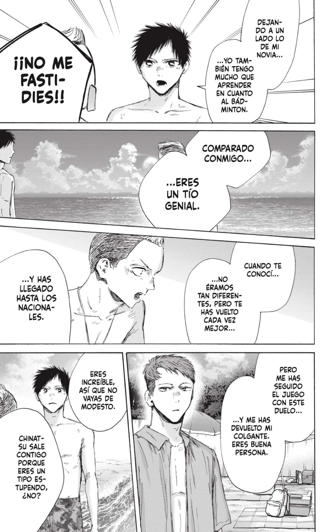 Read Blue Box (es) Manga Online